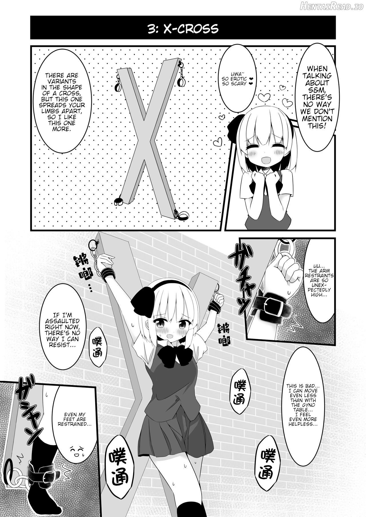 Youmu-chan ga Adult Goods no Review o Suru Hanashi <Kousoku Hen> Chapter 1 - page 14