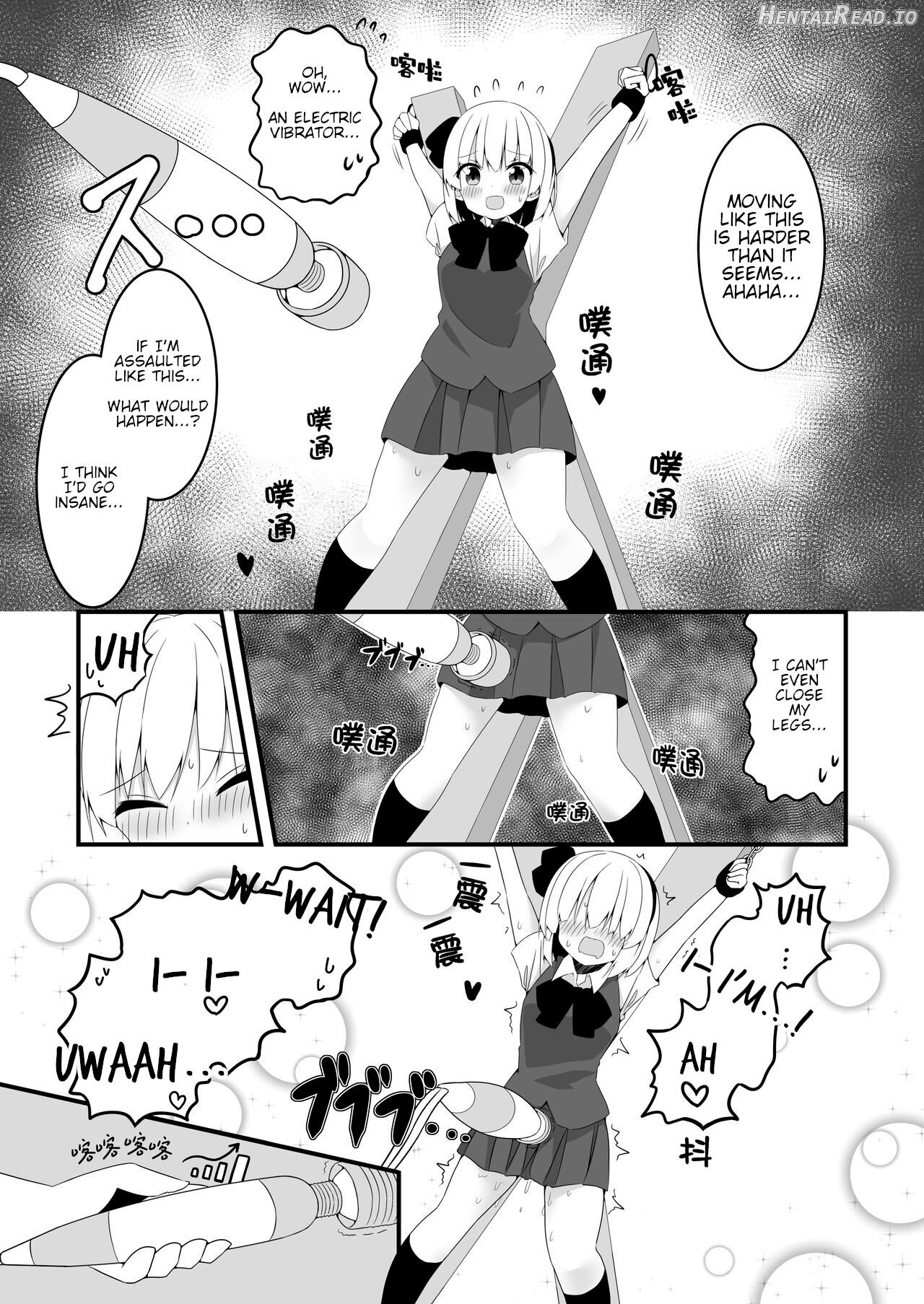 Youmu-chan ga Adult Goods no Review o Suru Hanashi <Kousoku Hen> Chapter 1 - page 15