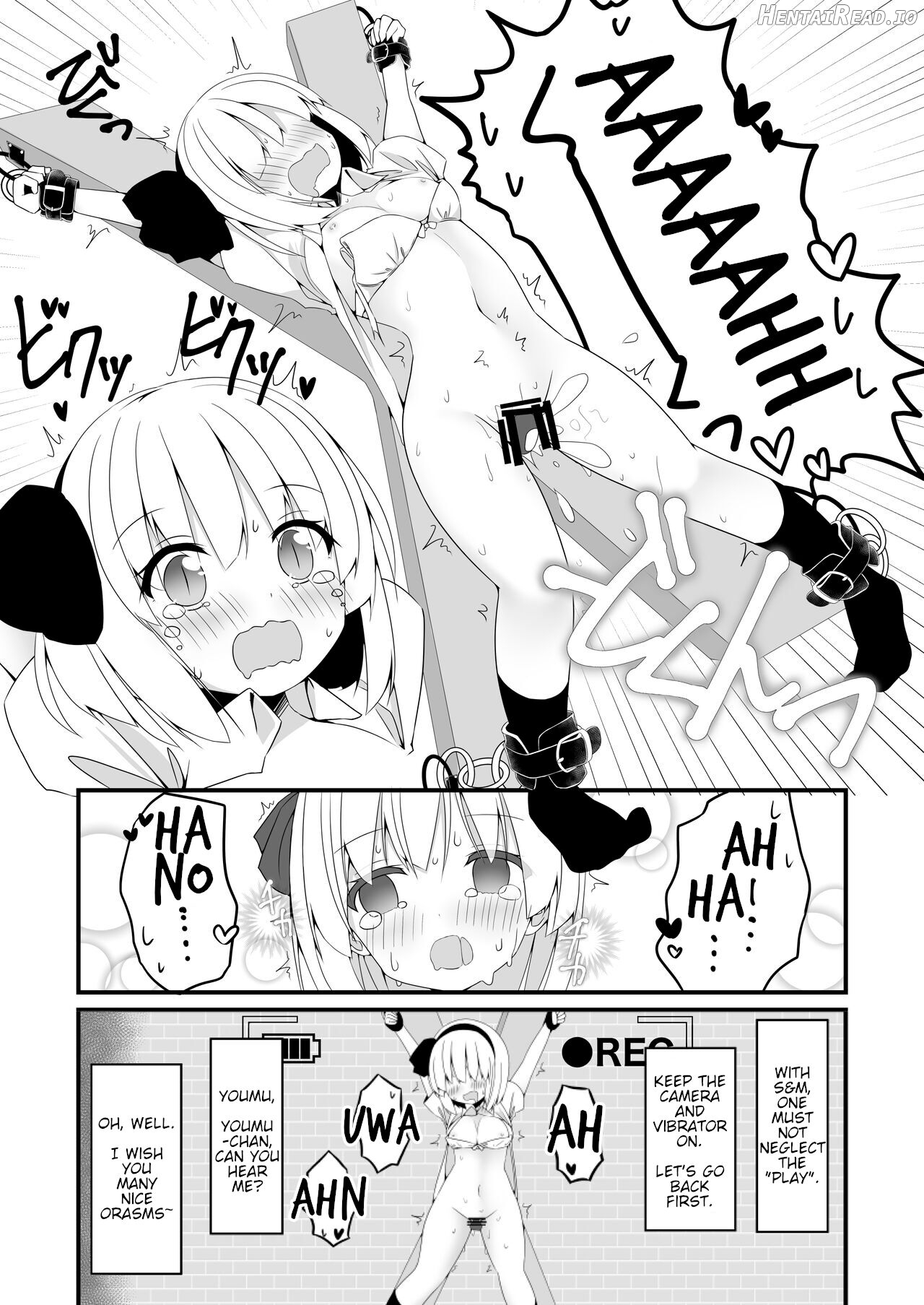 Youmu-chan ga Adult Goods no Review o Suru Hanashi <Kousoku Hen> Chapter 1 - page 21