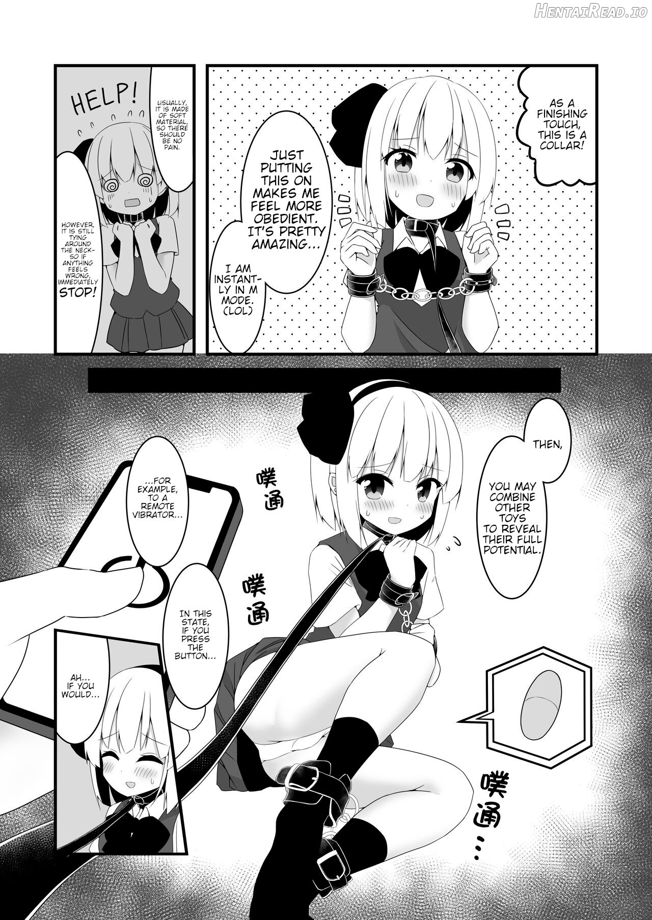 Youmu-chan ga Adult Goods no Review o Suru Hanashi <Kousoku Hen> Chapter 1 - page 8