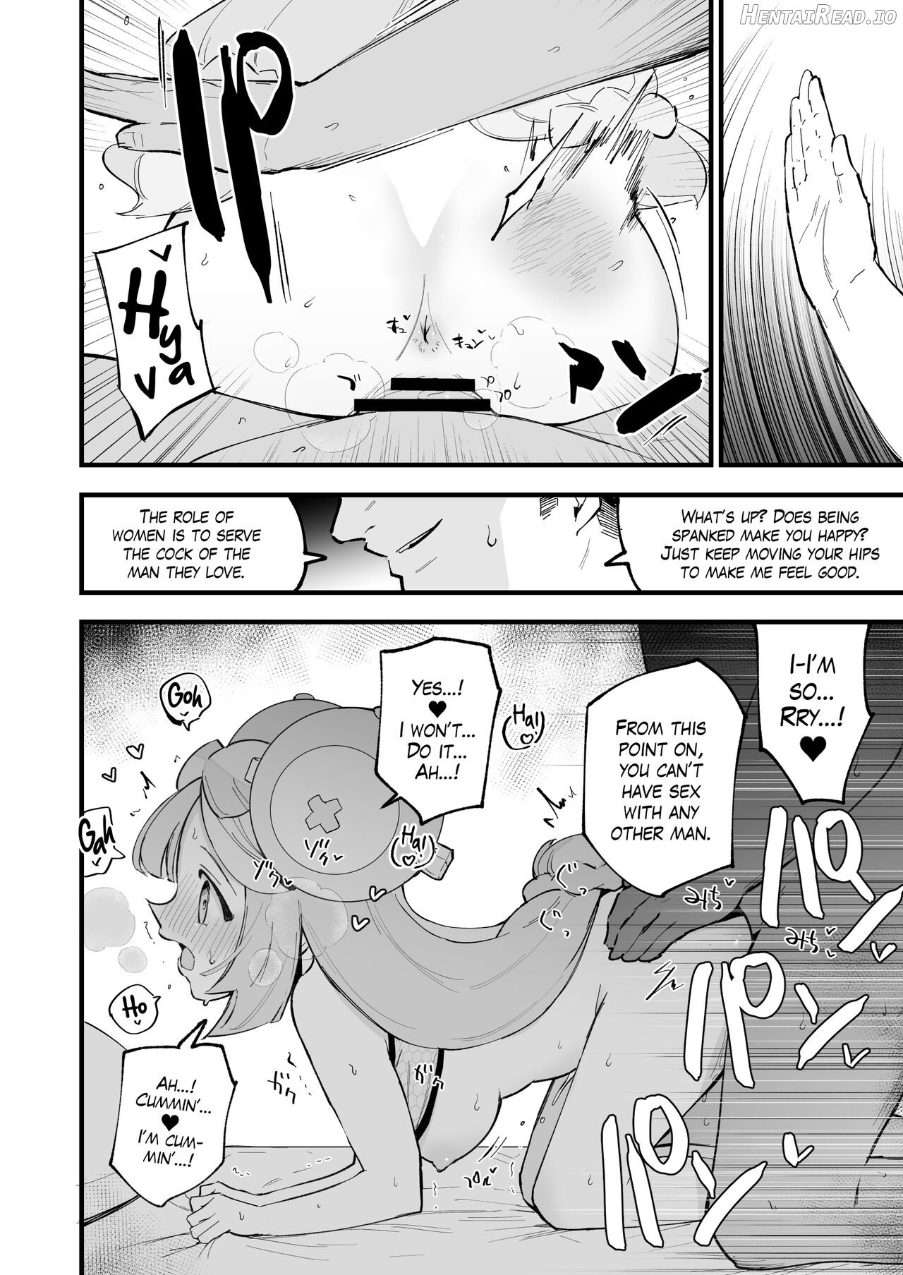 Saimin Poke Matome Chapter 1 - page 20