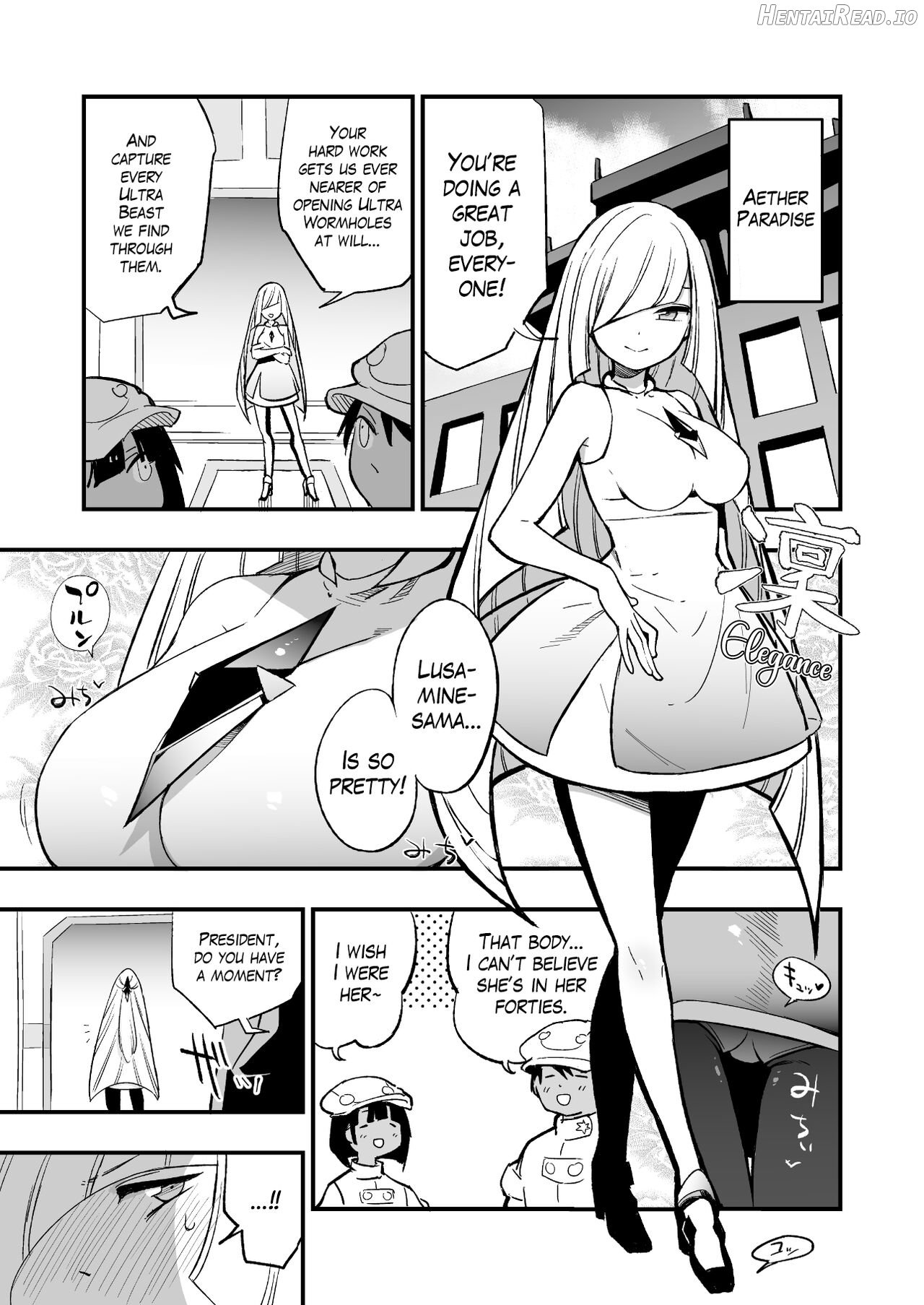 Saimin Poke Matome Chapter 1 - page 71