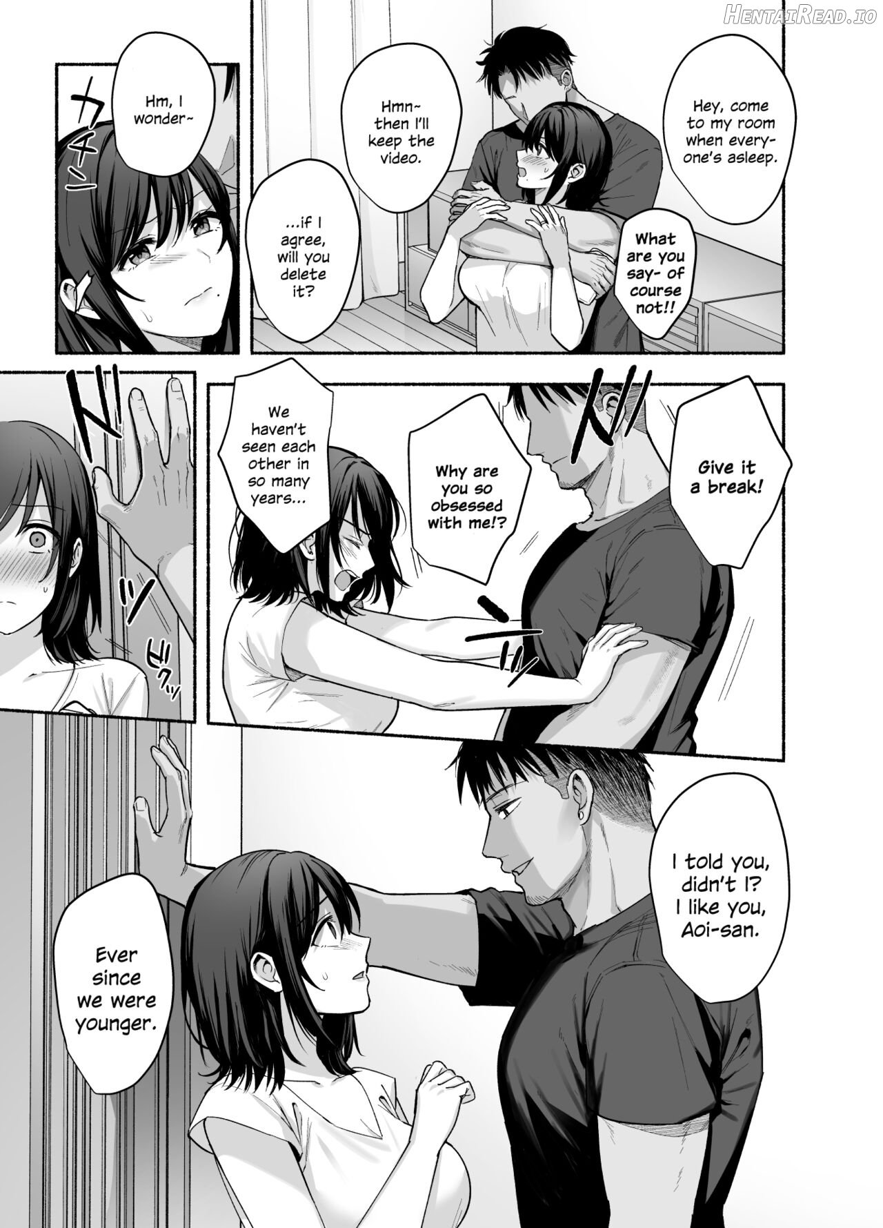 Mesu no Ie - Married Woman's House ~Tsuma wa Midare Ubawareru~ Chapter 1 - page 18