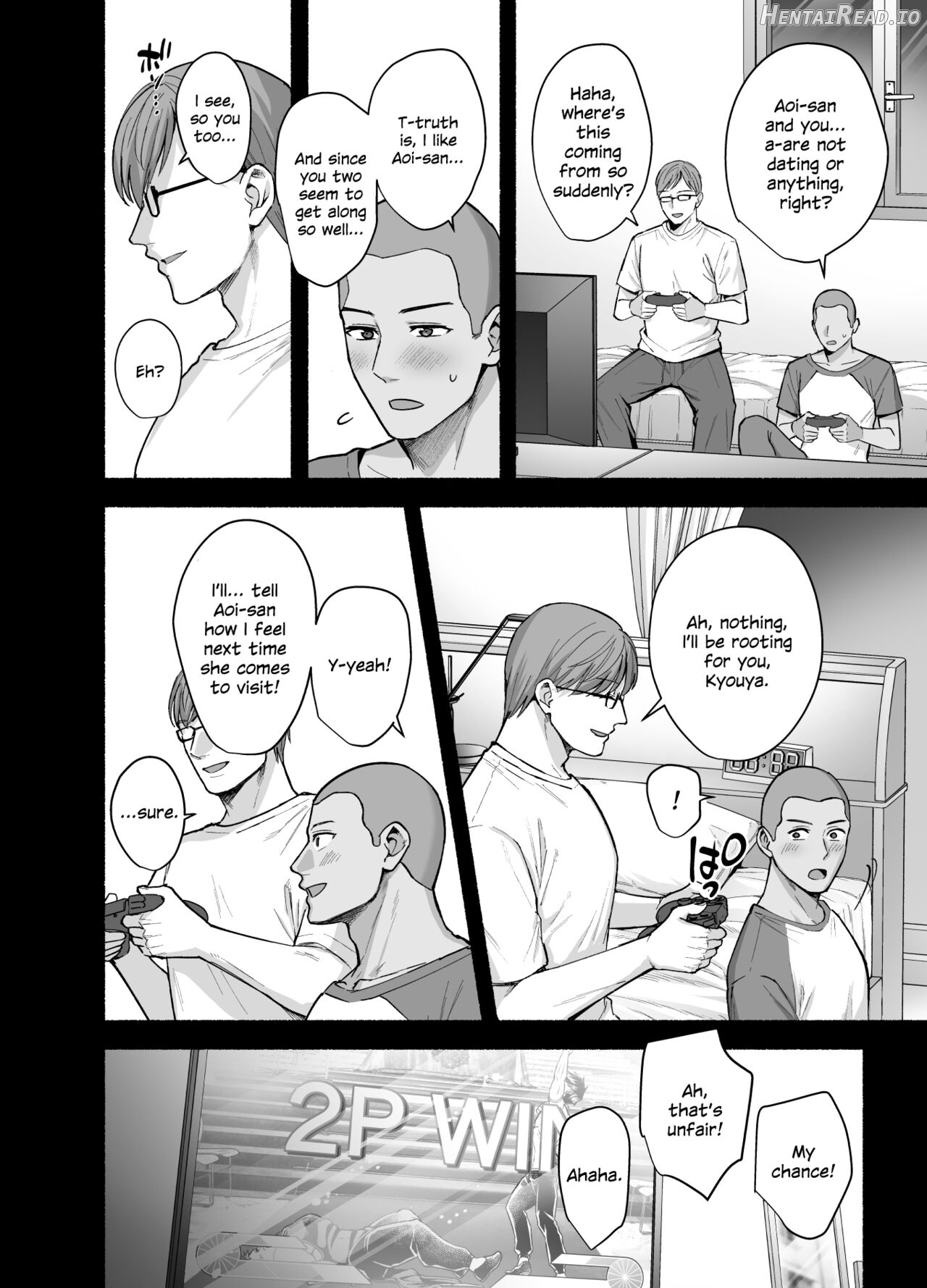 Mesu no Ie - Married Woman's House ~Tsuma wa Midare Ubawareru~ Chapter 1 - page 7