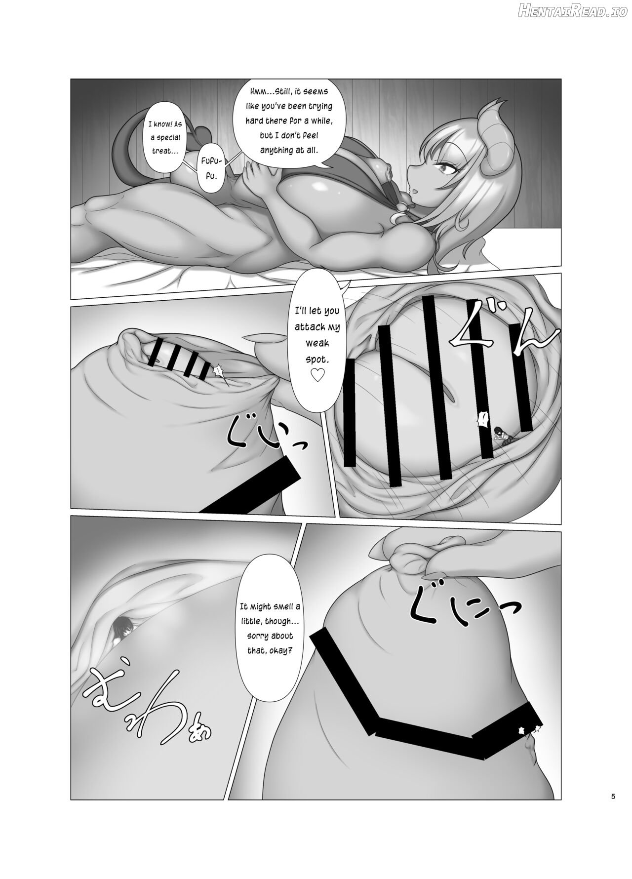 Fall Prey to Demon Chapter 1 - page 4