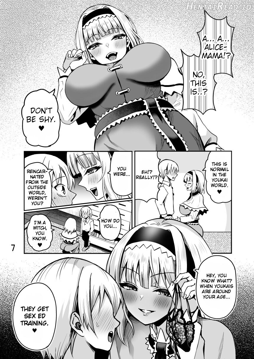 Tensei Shitara Alice Mama kara Seikyouiku o Uke Makuri Chapter 1 - page 8