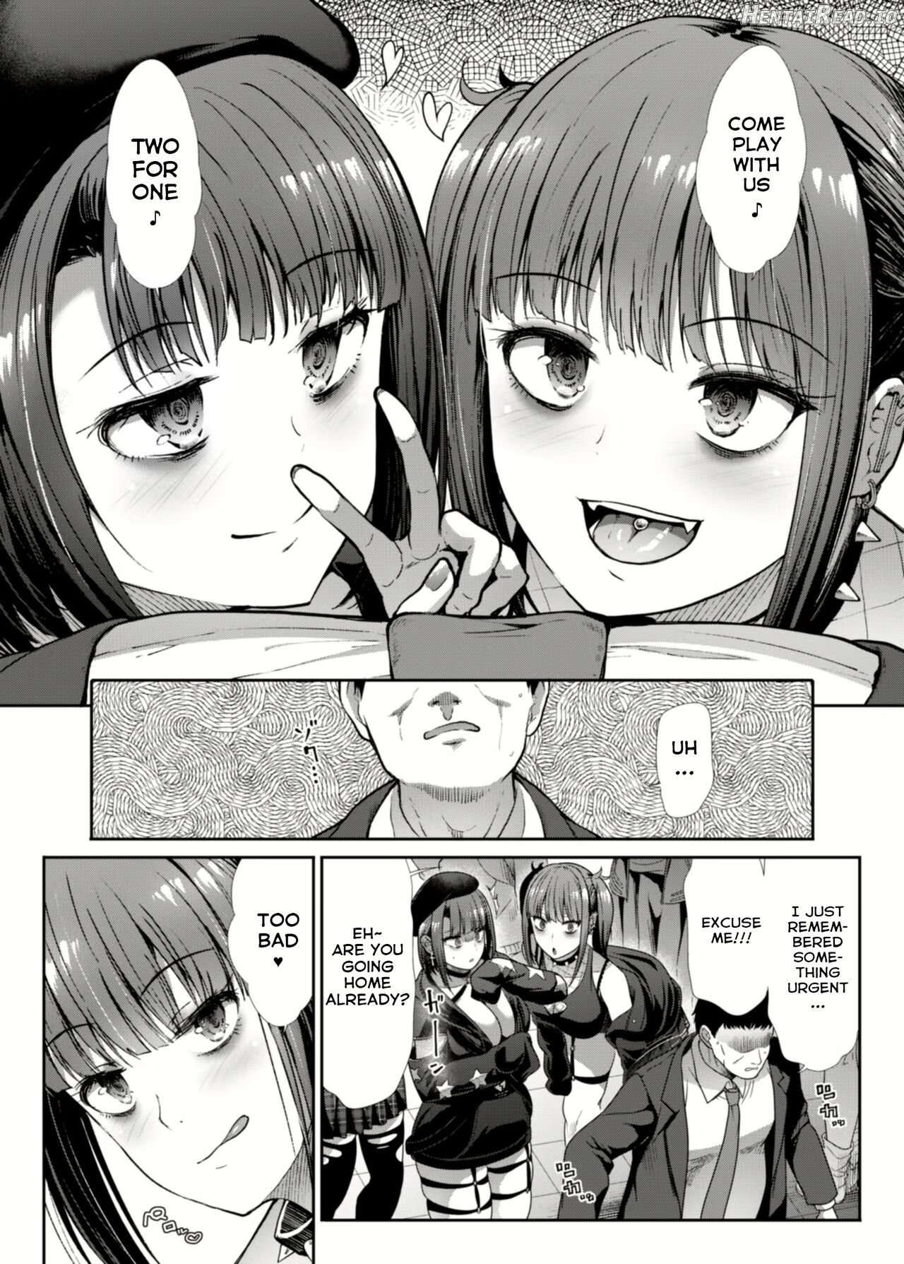 DANGEROUS BITCHS ~ jiraina boku no shiboritora rekkusu ~ Chapter 1 - page 4