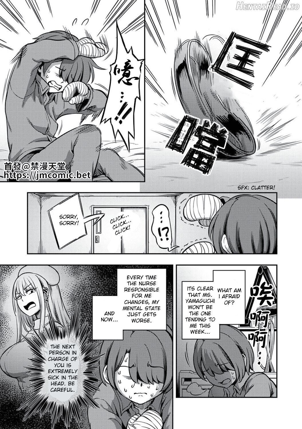 Kameyama Shiruko] Sakusei Byoutou ~Seikaku Saiaku no Nurse shika Inai Byouin de Shasei Kanri Seikatsu Chapter 2 - page 16