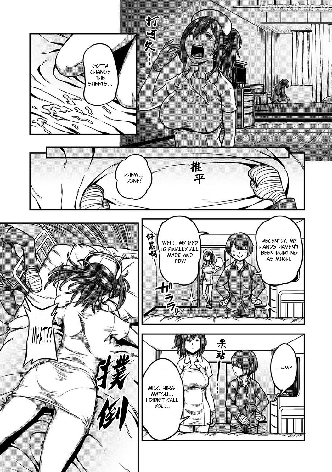 Kameyama Shiruko] Sakusei Byoutou ~Seikaku Saiaku no Nurse shika Inai Byouin de Shasei Kanri Seikatsu Chapter 2 - page 104