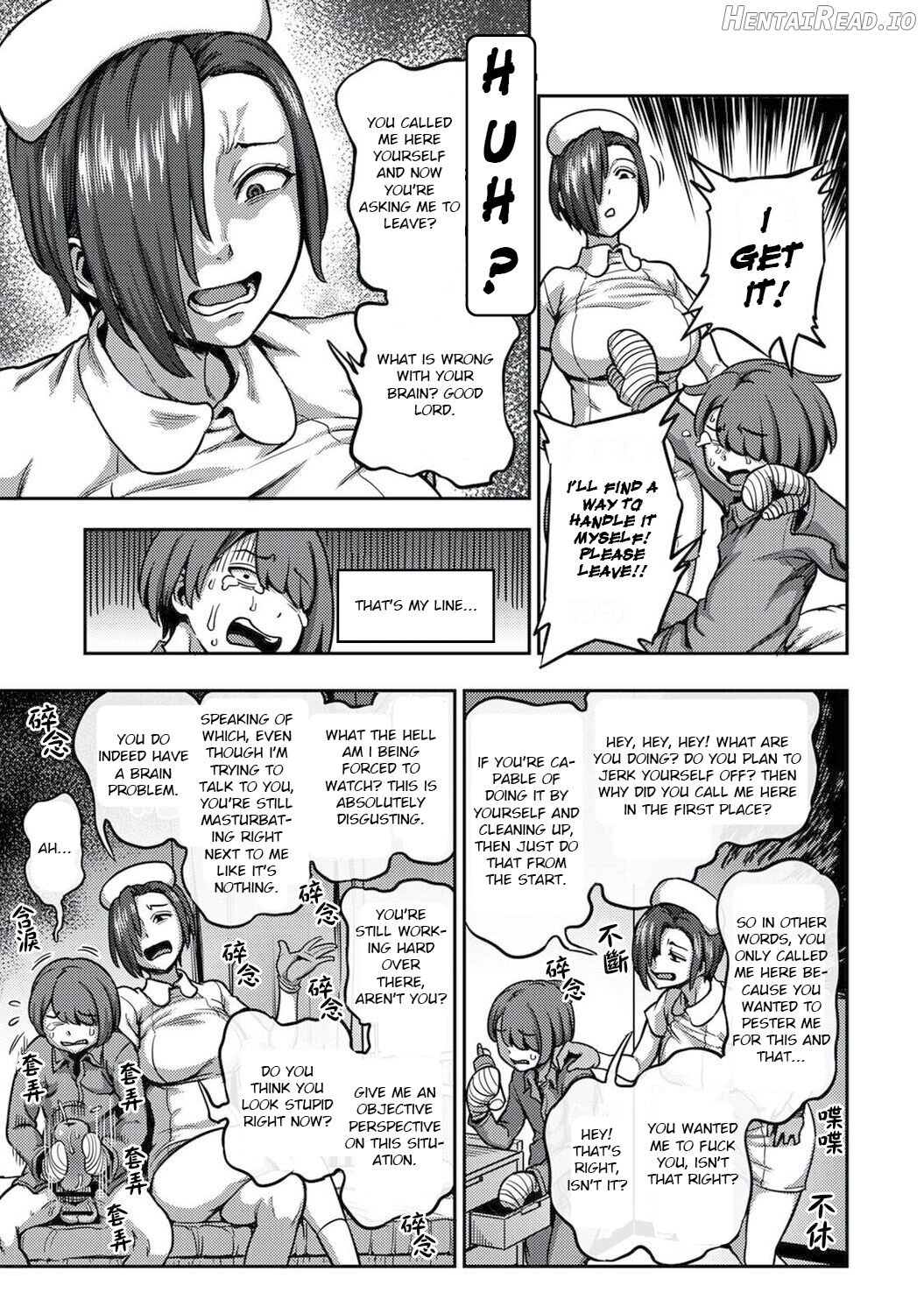 Kameyama Shiruko] Sakusei Byoutou ~Seikaku Saiaku no Nurse shika Inai Byouin de Shasei Kanri Seikatsu Chapter 2 - page 167