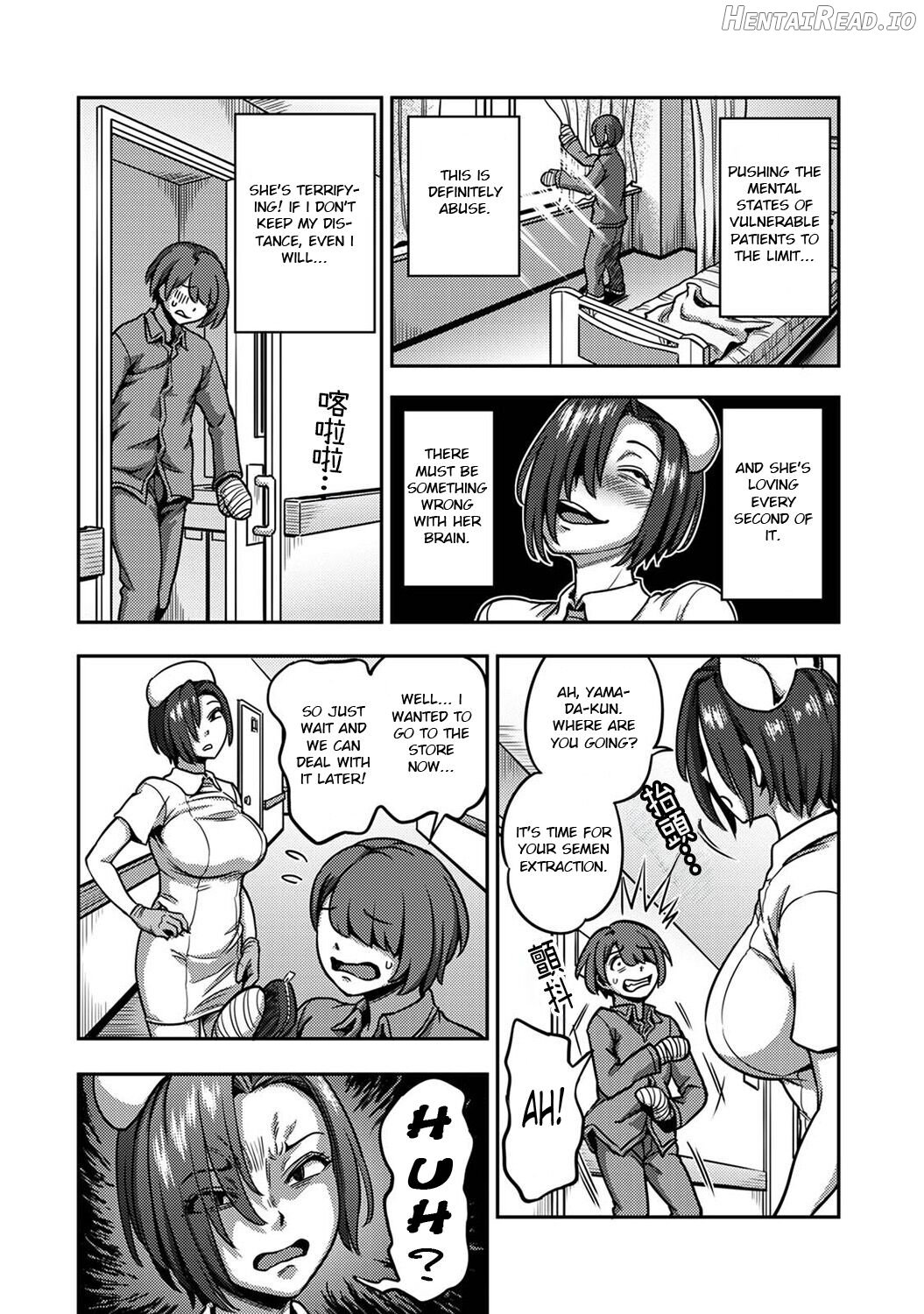 Kameyama Shiruko] Sakusei Byoutou ~Seikaku Saiaku no Nurse shika Inai Byouin de Shasei Kanri Seikatsu Chapter 2 - page 203