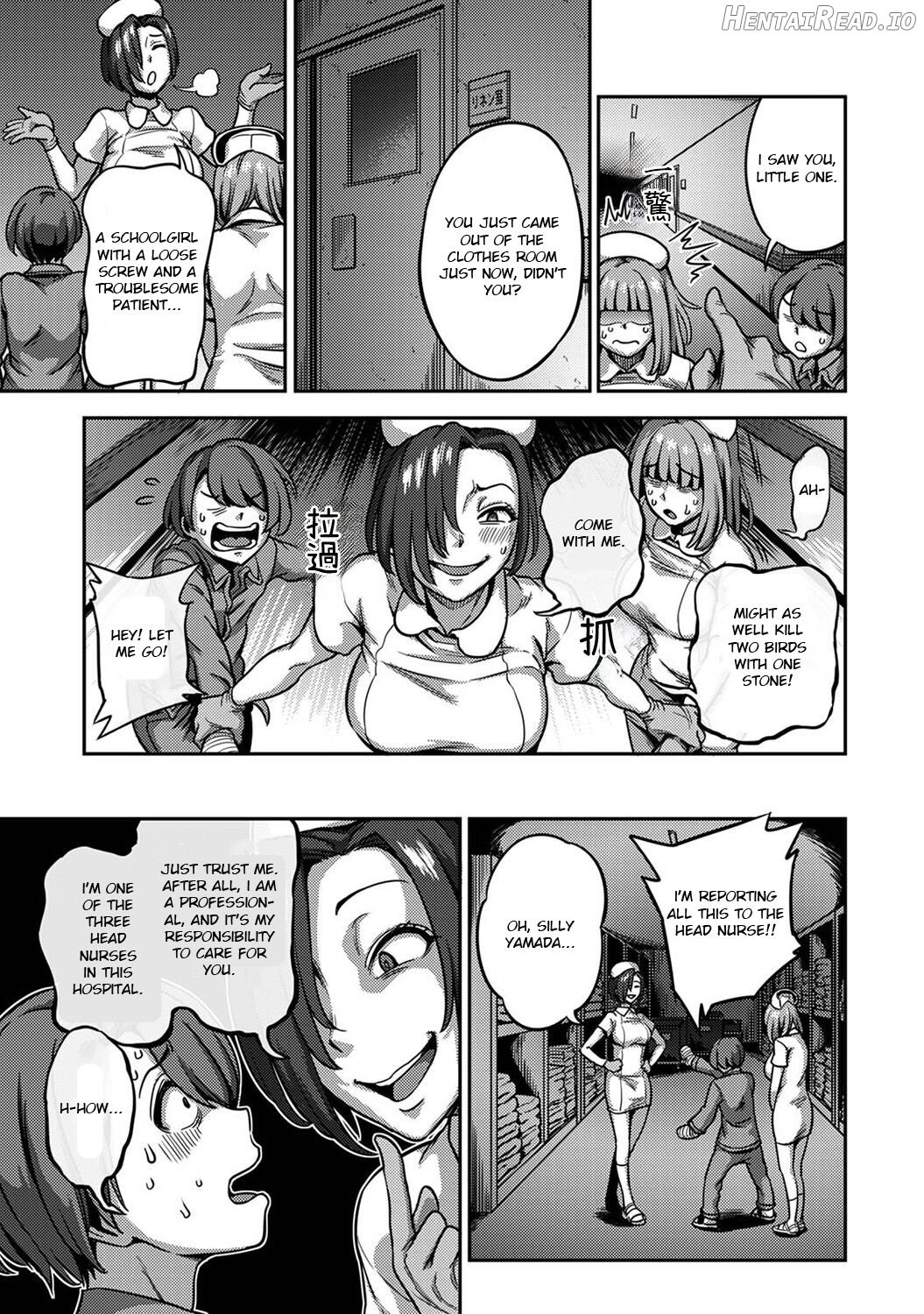 Kameyama Shiruko] Sakusei Byoutou ~Seikaku Saiaku no Nurse shika Inai Byouin de Shasei Kanri Seikatsu Chapter 3 - page 7