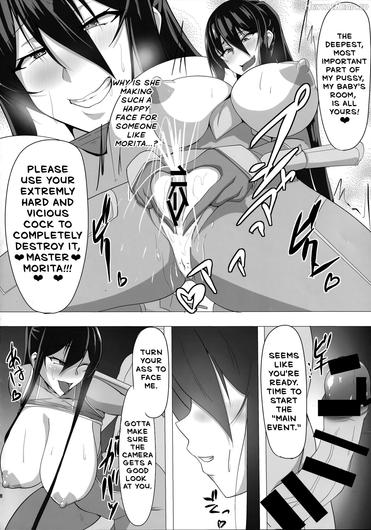 The Suffering of Rinko Akiyama Chapter 1 - page 19