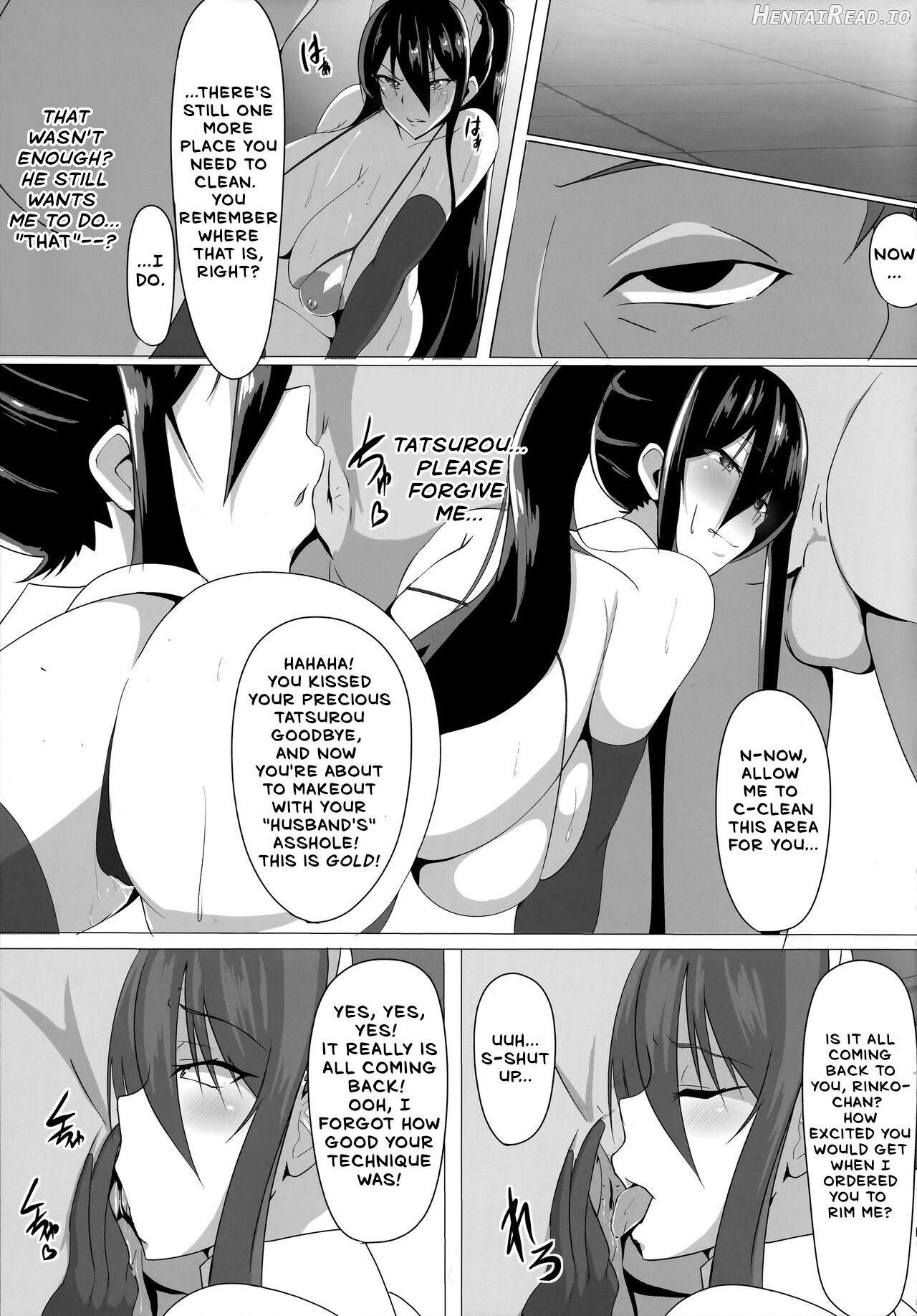 The Suffering of Rinko Akiyama Chapter 1 - page 8