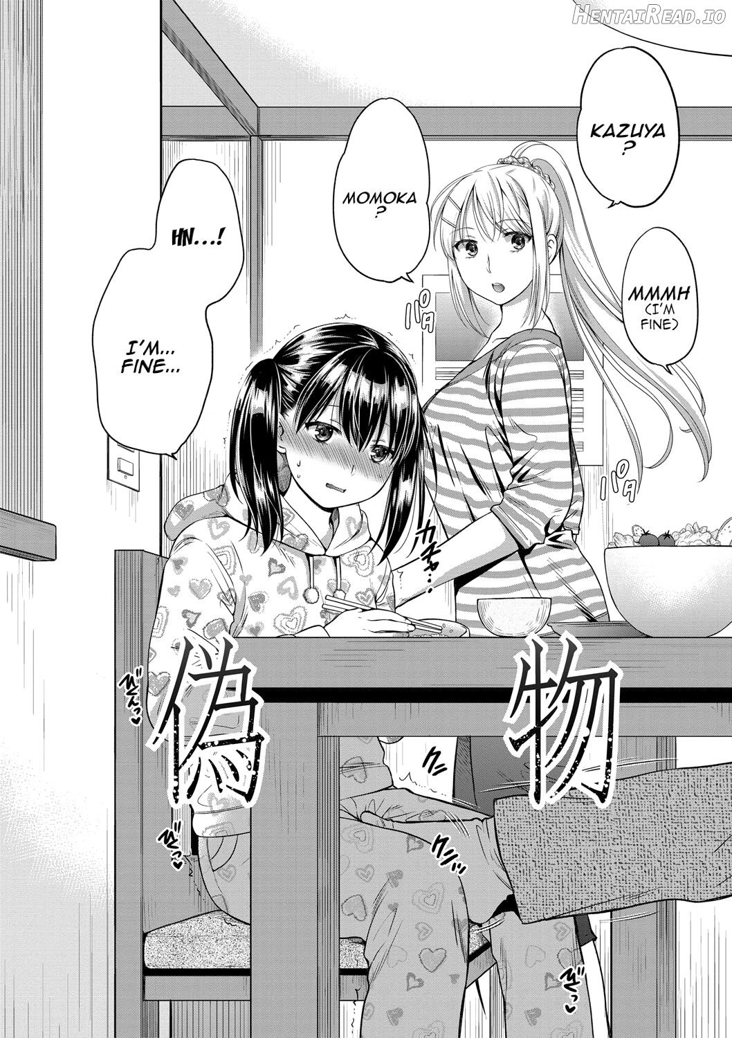 Nisemono Kazoku - Gifu ni Ochite Iku Musume / Daughter Falling Into Stepfather Ch.1 Chapter 1 - page 8