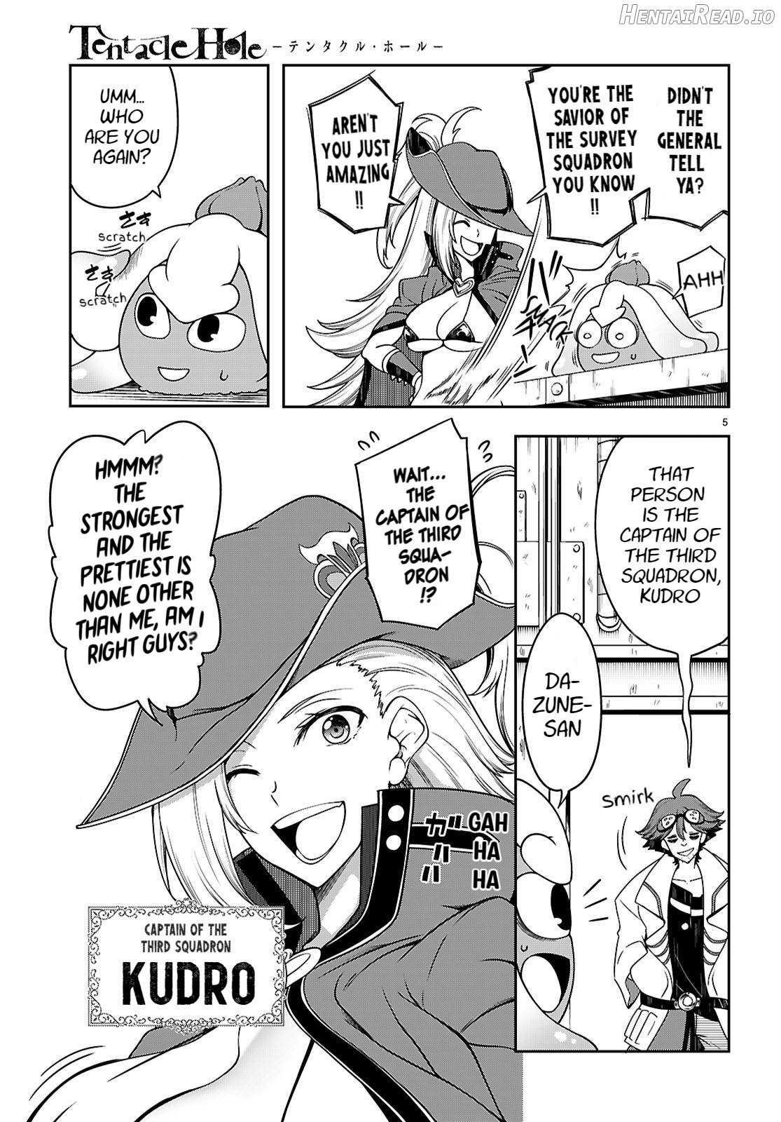 Tentacle Hole Volume 4 English Chapter 1 - page 120