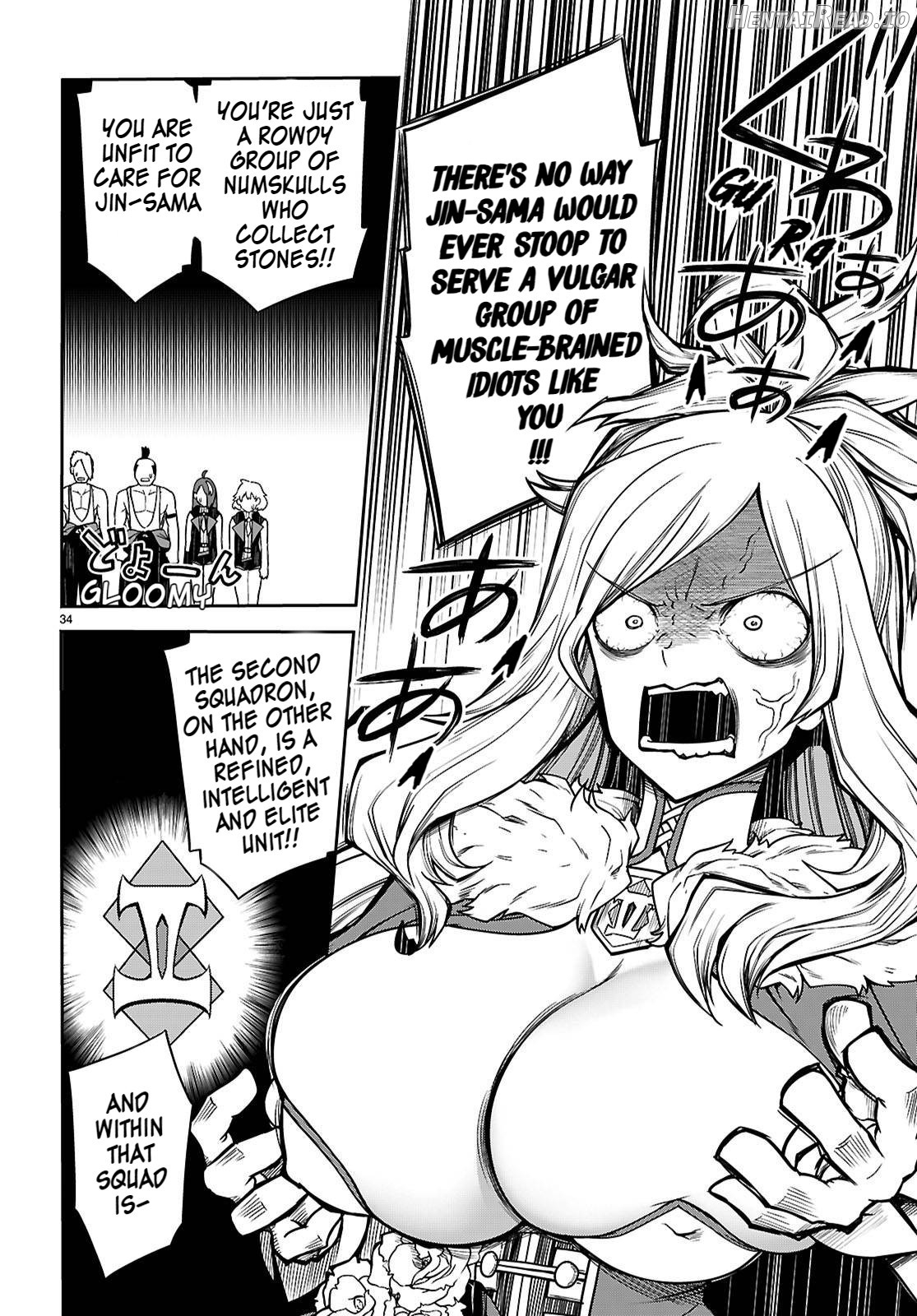 Tentacle Hole Volume 4 English Chapter 1 - page 148