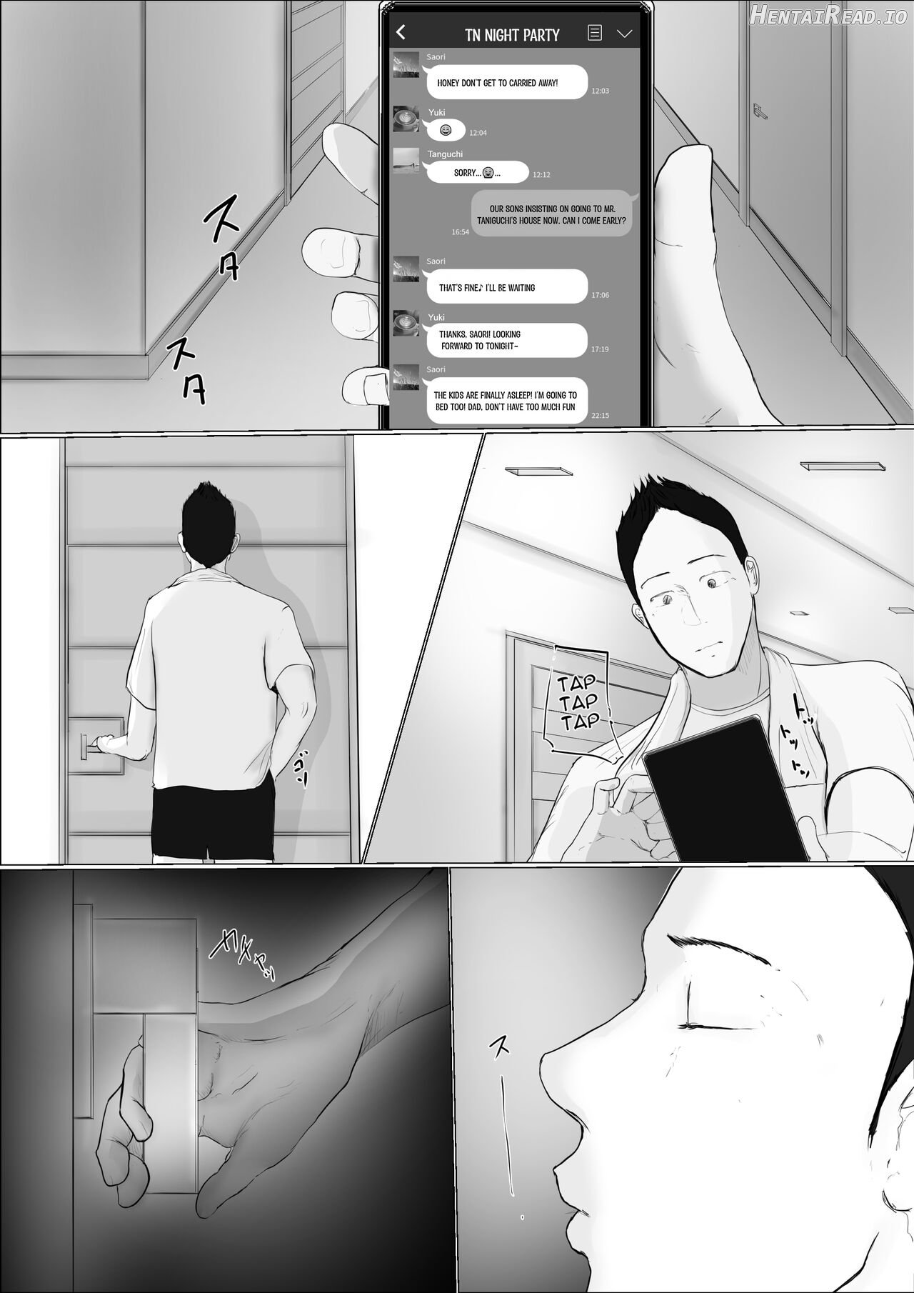 Swapping Story Final Part Chapter 1 - page 122