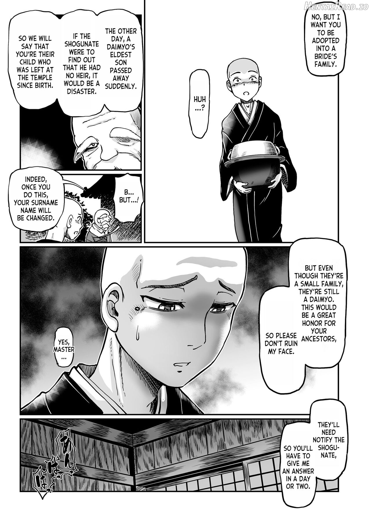 Yaoya Oshichi Ibun Chapter 1 - page 10