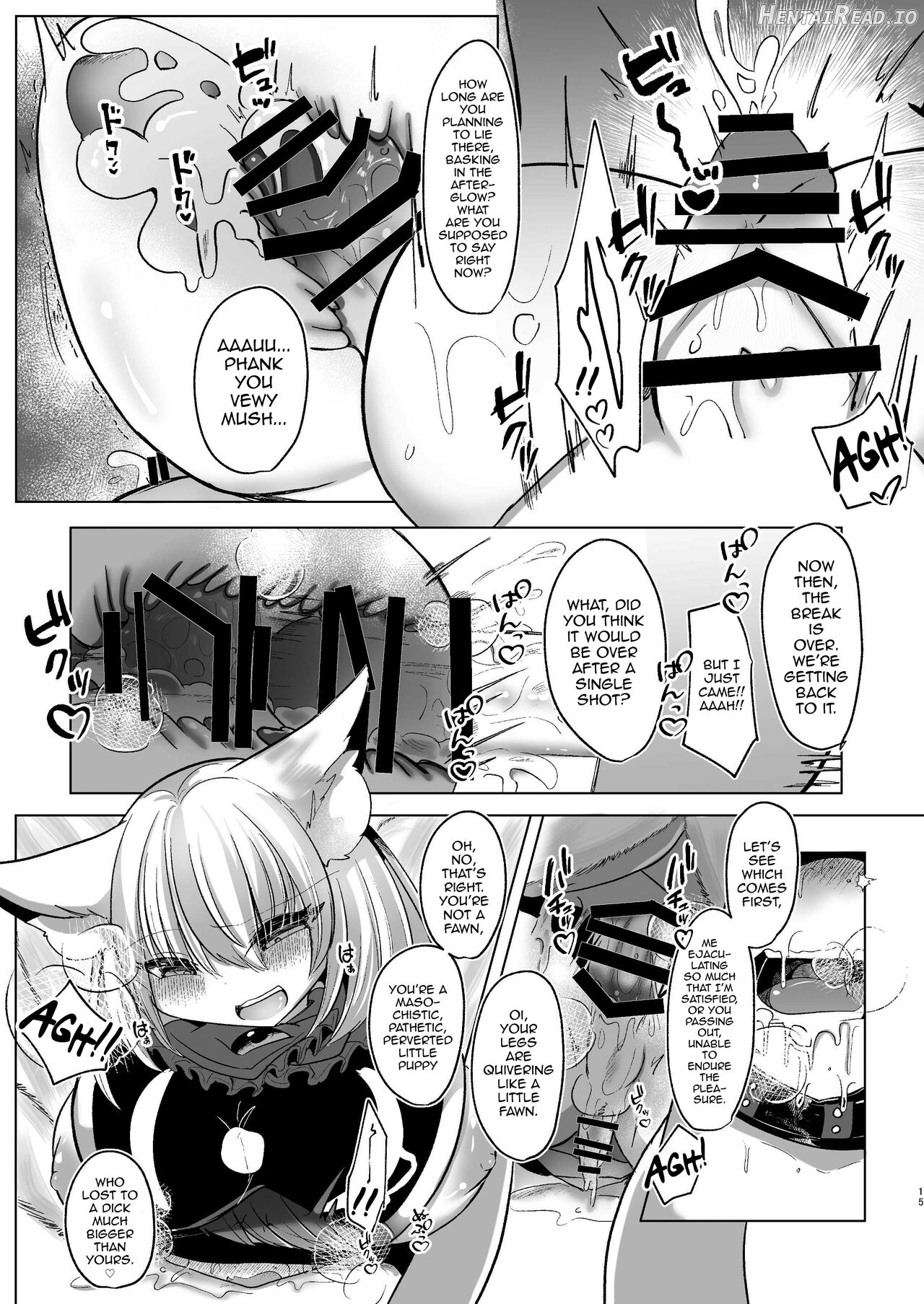 Yakumo Ran ga Seishori Pet to Tawamureru Hon Chapter 1 - page 15