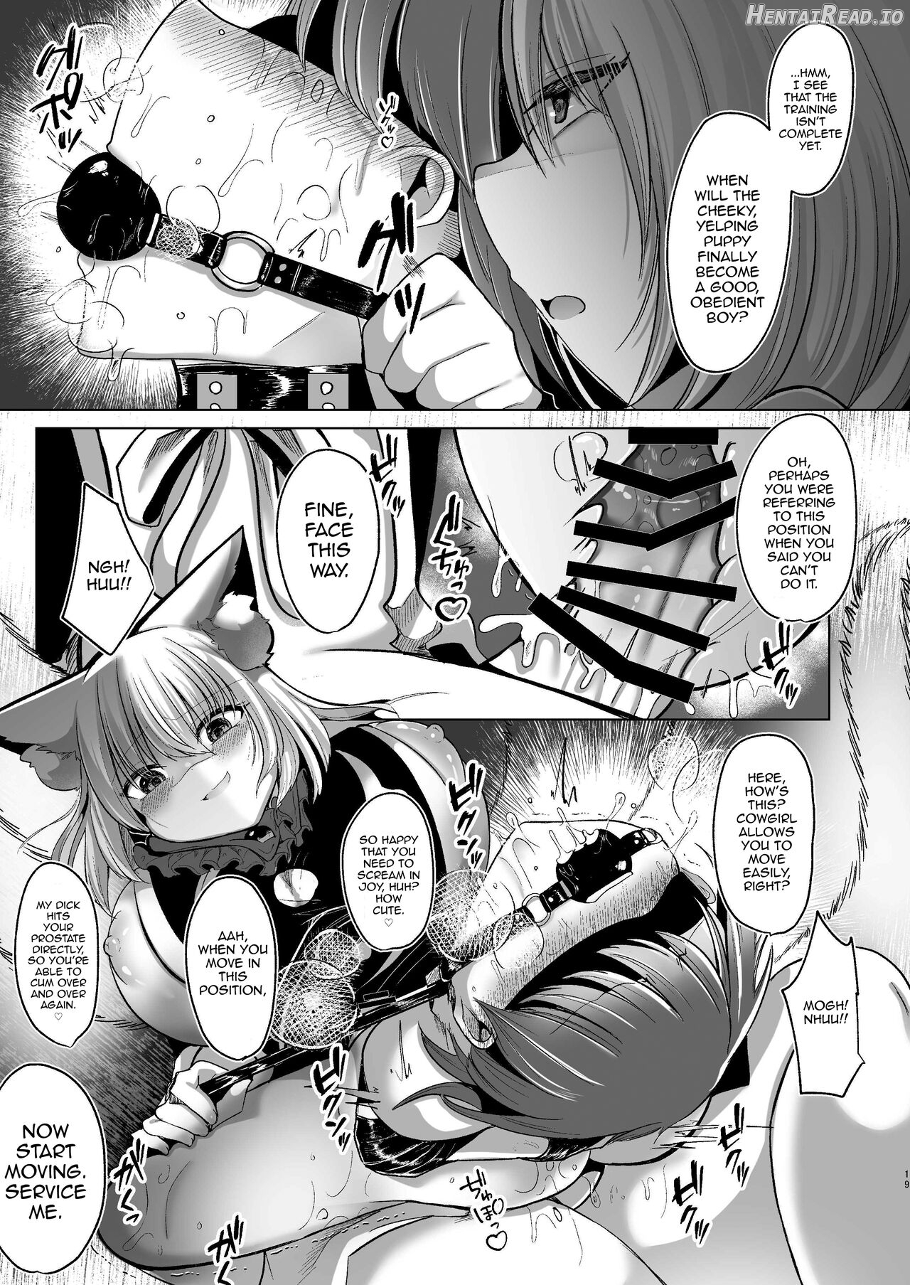 Yakumo Ran ga Seishori Pet to Tawamureru Hon Chapter 1 - page 19