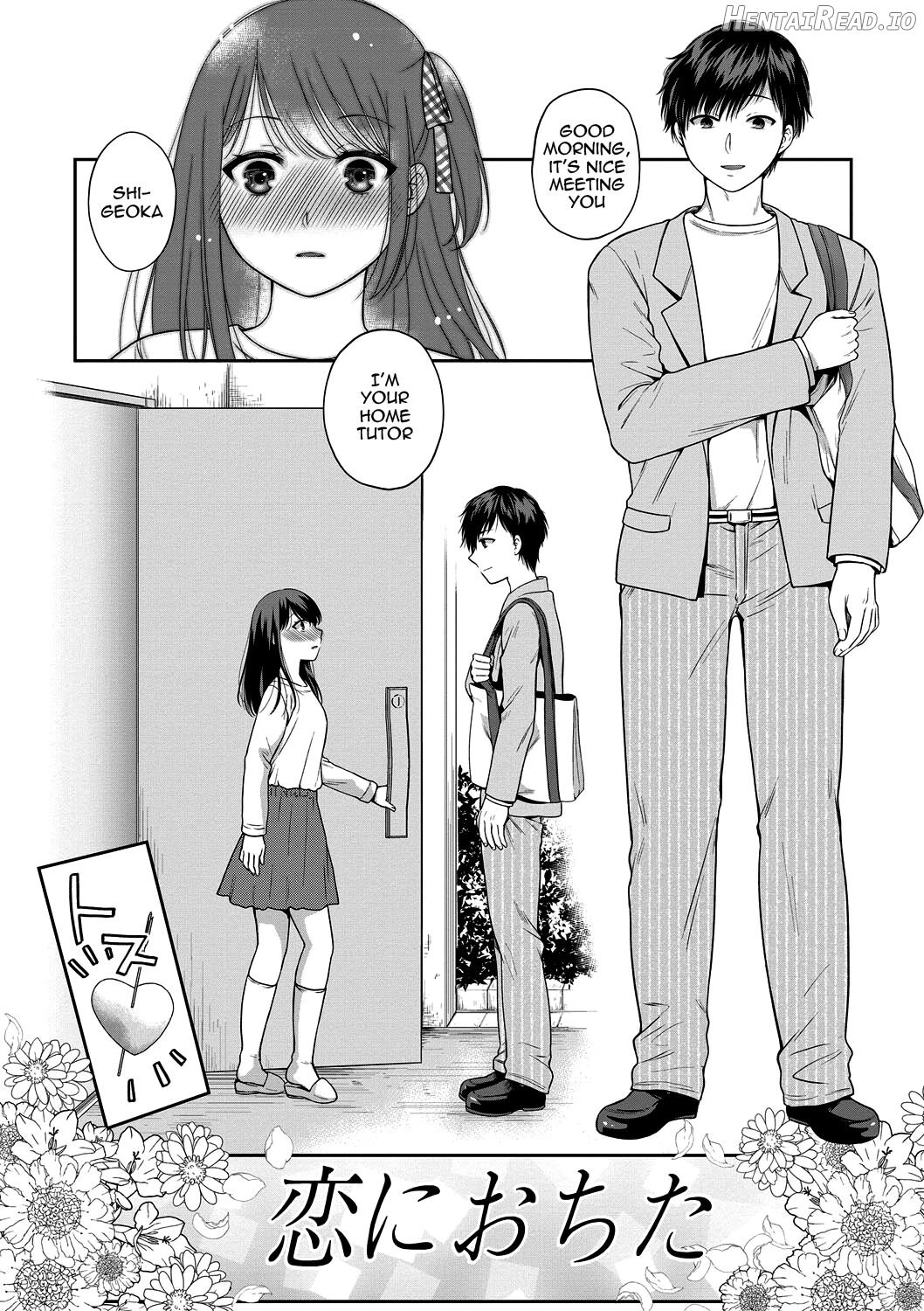 Nisemono Kazoku - Gifu ni Ochite Iku Musume / Daughter Falling Into Stepfather Ch.1 Chapter 3-4 - page 4