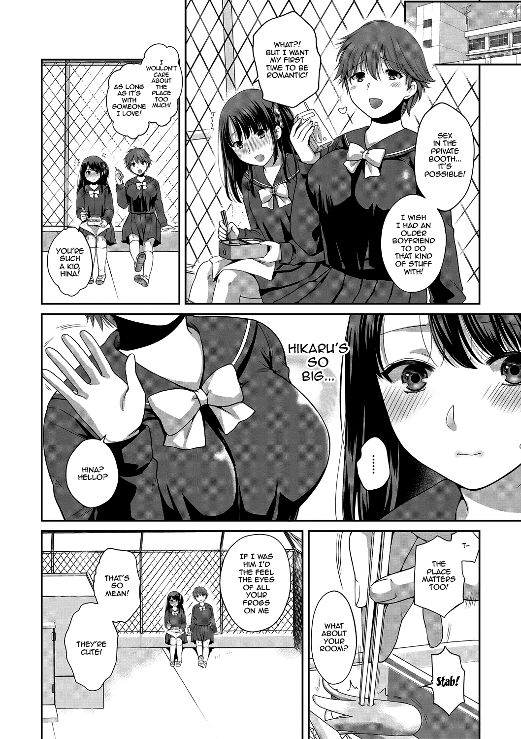 Nisemono Kazoku - Gifu ni Ochite Iku Musume / Daughter Falling Into Stepfather Ch.1 Chapter 3-4 - page 14