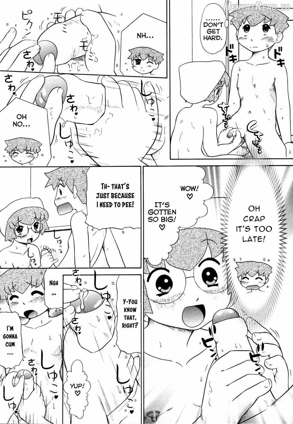 Bathing with Glasses Chapter 1 - page 7