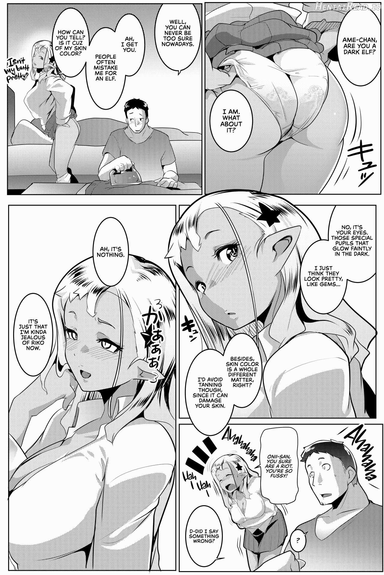 Imouto wa Mesu Orc 4 Chapter 1 - page 27