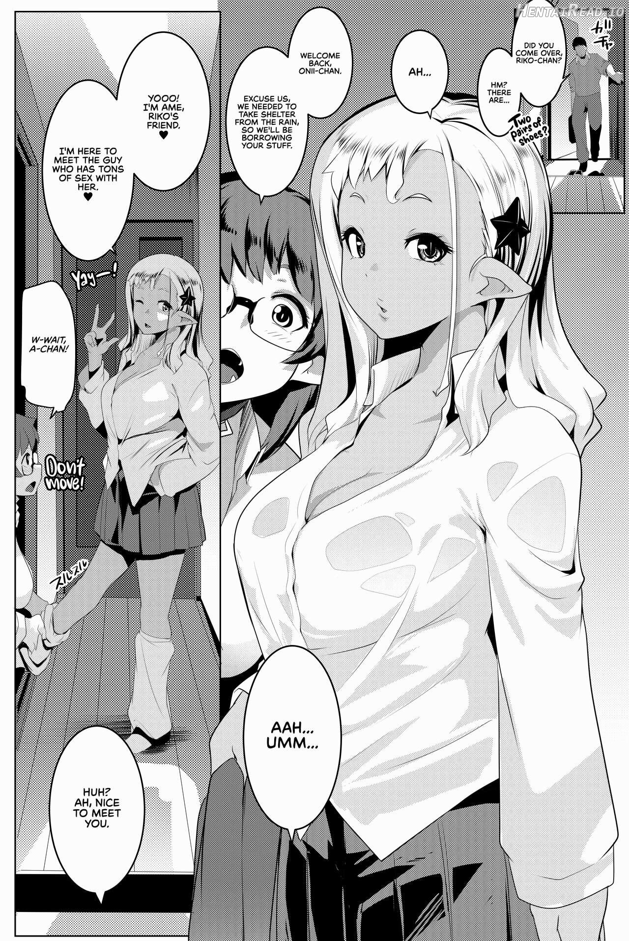 Imouto wa Mesu Orc 4 Chapter 1 - page 5