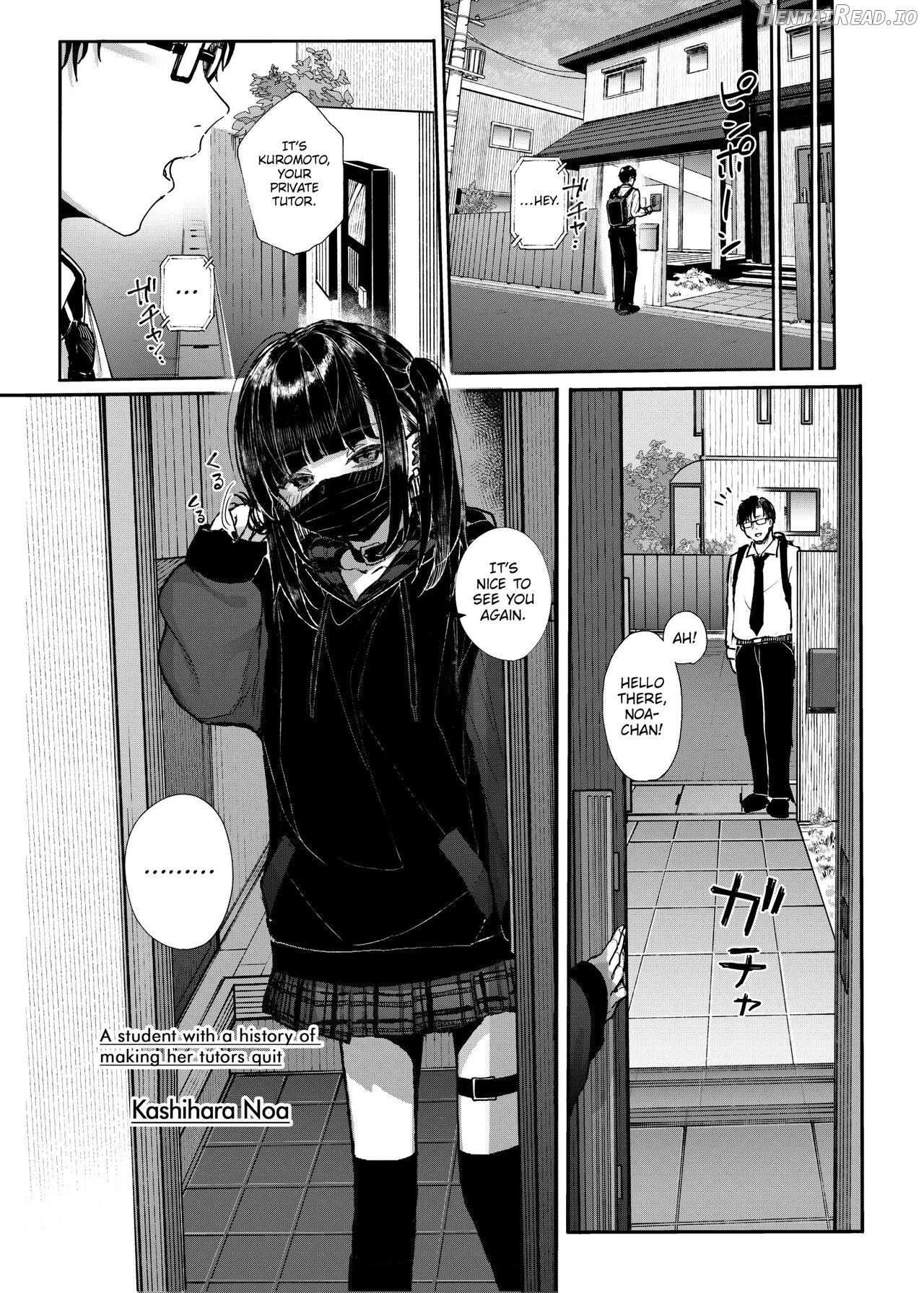 Majime na dake...Dakara Boku wa Katei Kyoushi o Yameta Chapter 1 - page 5