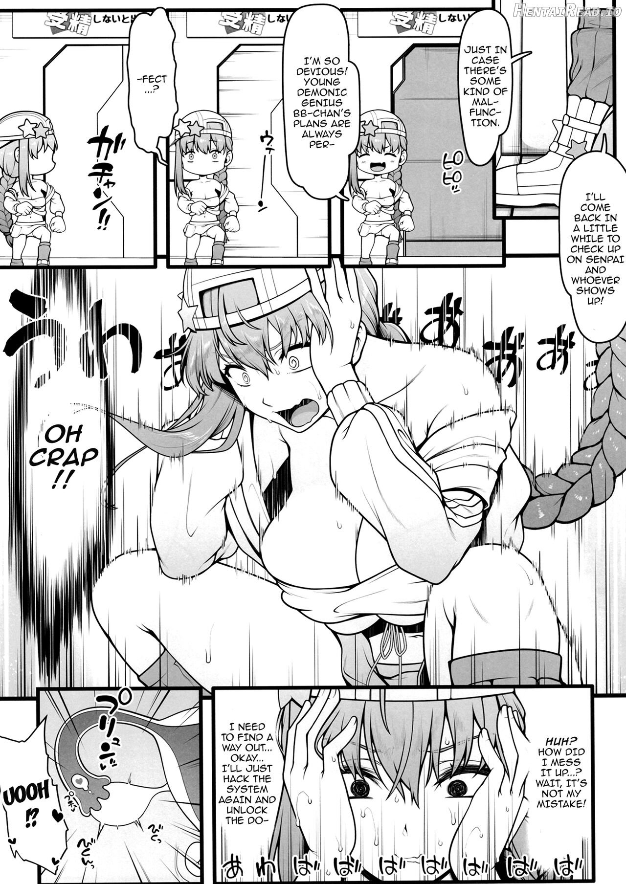 BB-chan to Icha Love Sex de Jusei Shinaito Derarenai Heya Chapter 1 - page 6