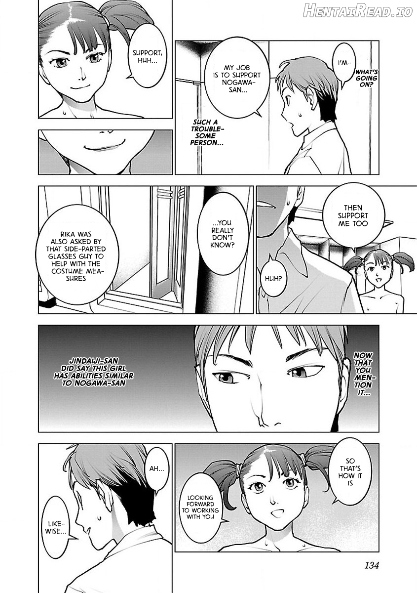 Seishokuki Volume 7 Chapter 1 - page 138