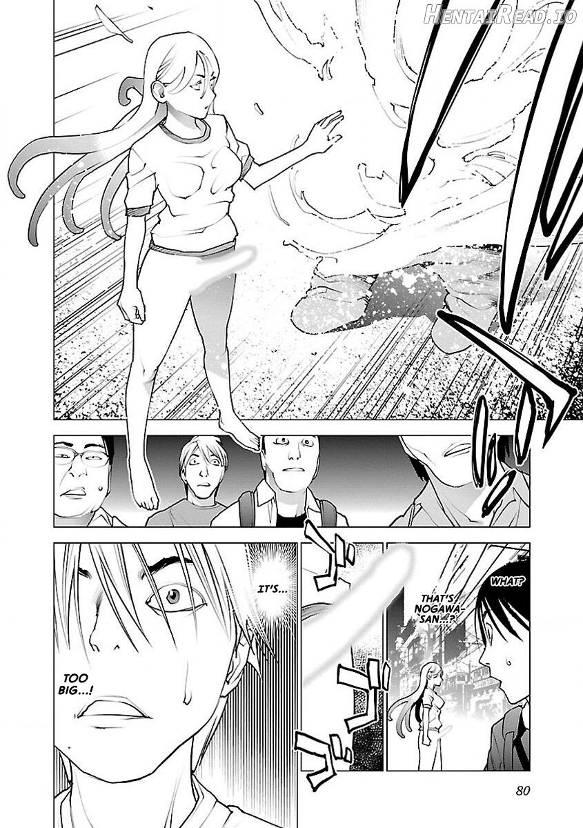 Seishokuki Volume 7 Chapter 1 - page 83