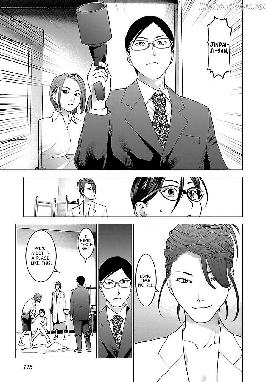 Seishokuki Volume 9 Chapter 1 - page 121