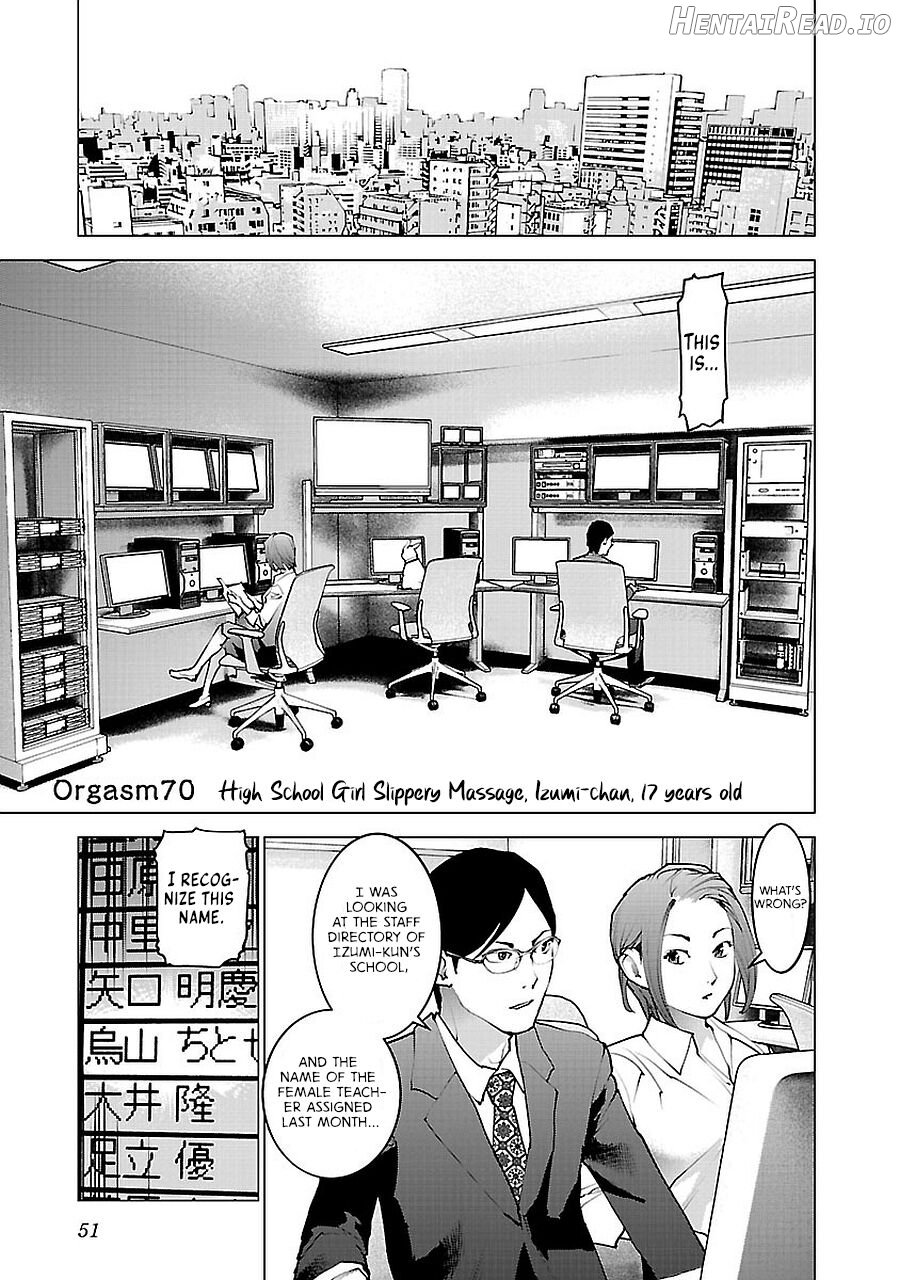 Seishokuki Volume 9 Chapter 1 - page 55