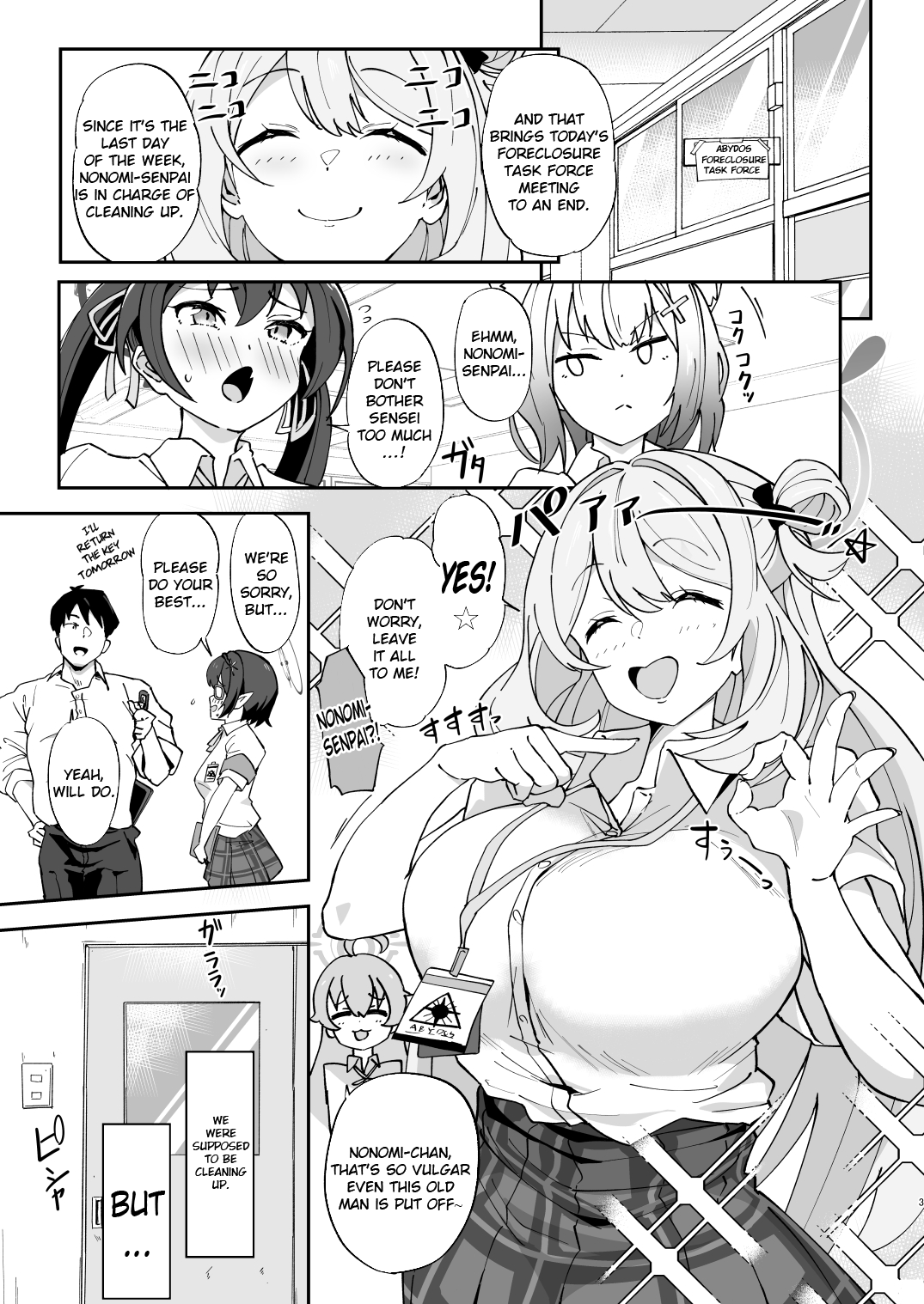 Zenkoutei Seito. N-DAY 2 Chapter 1 - page 3