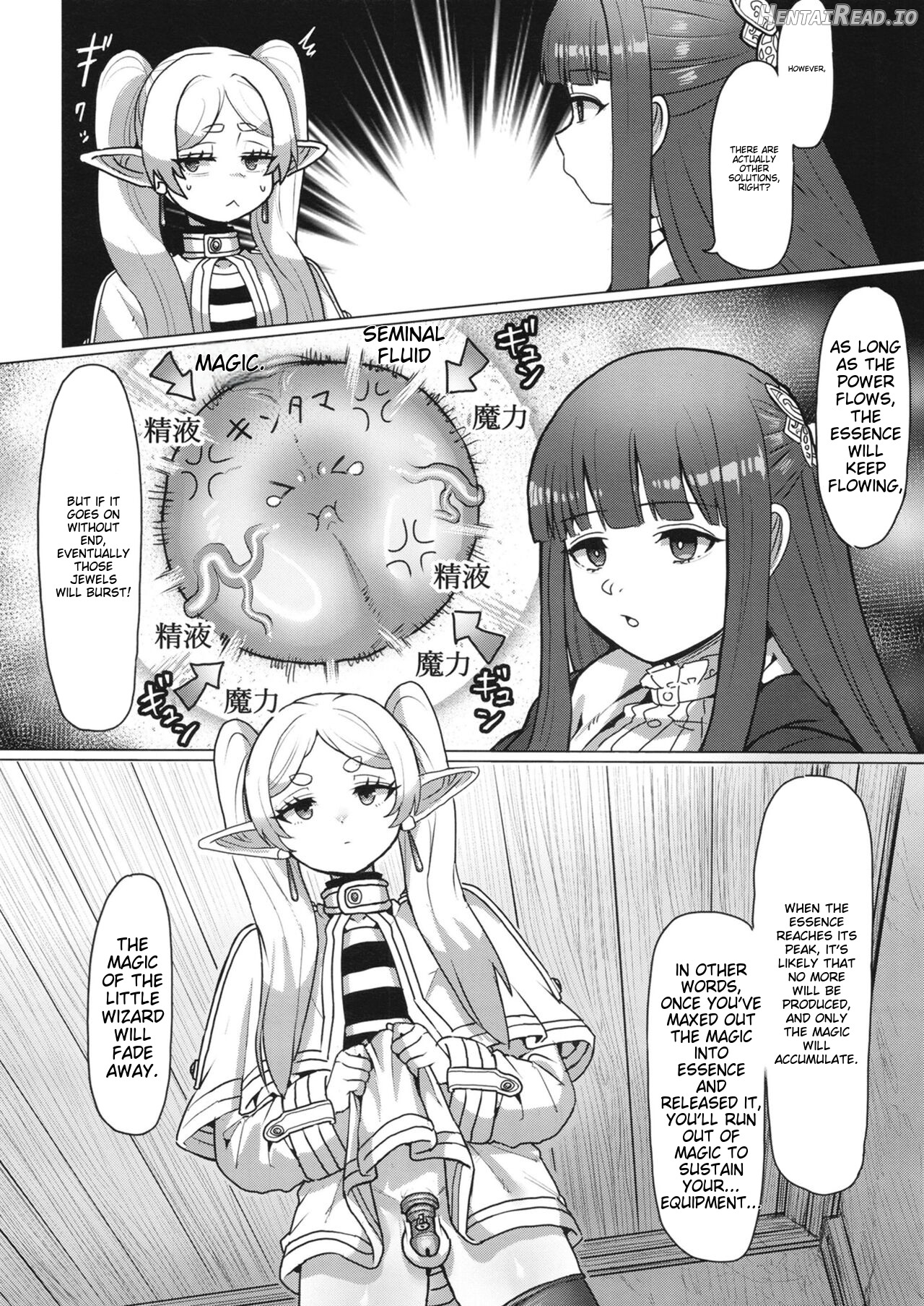 Frieren to Chinchin no Haeru Mahou Chapter 1 - page 13