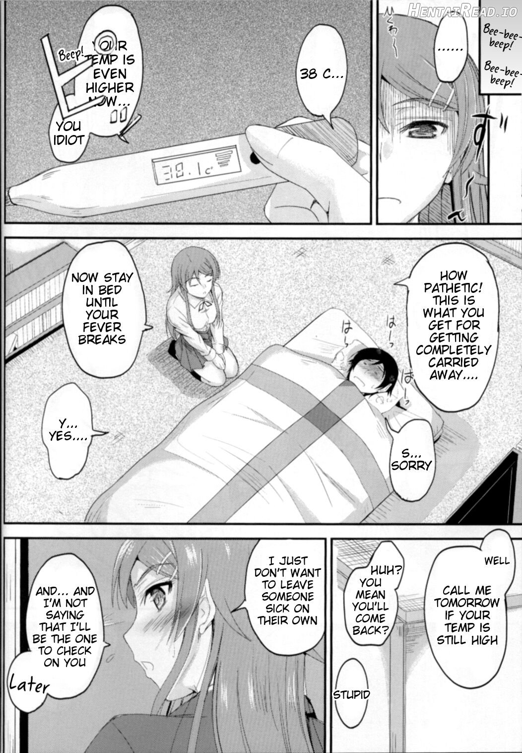 Imouto x Waku2 Imouto Tsuma Renshuu!? Chapter 1 - page 19