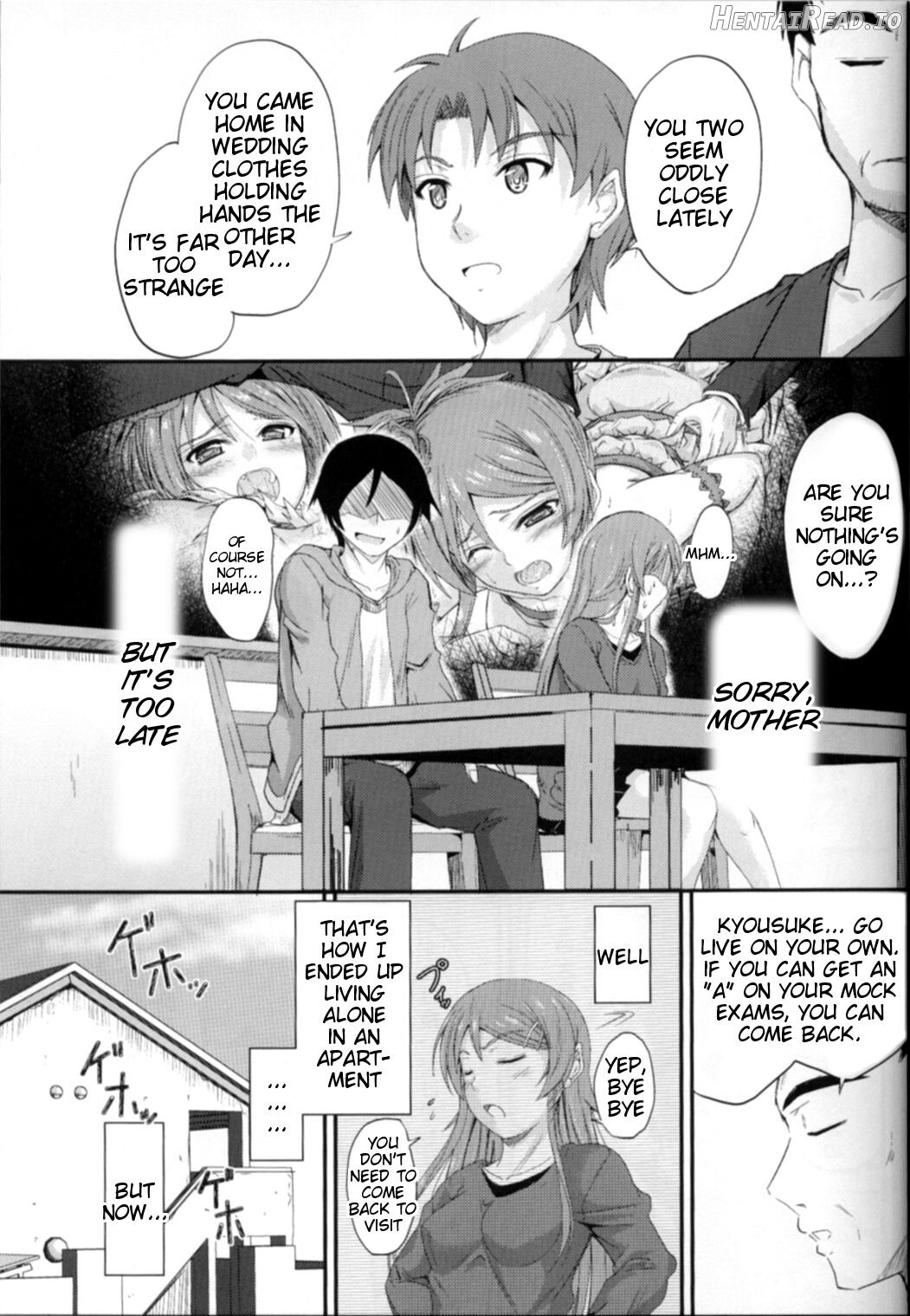 Imouto x Waku2 Imouto Tsuma Renshuu!? Chapter 1 - page 4