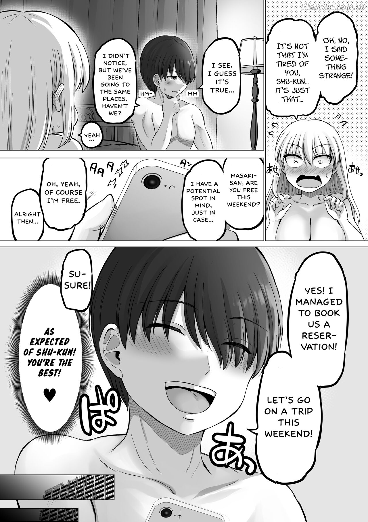 Kore kara Dandan Shiawase ni Natte Iku Kowai Onna Joushi Spa Resort Edition Chapter 1 - page 10