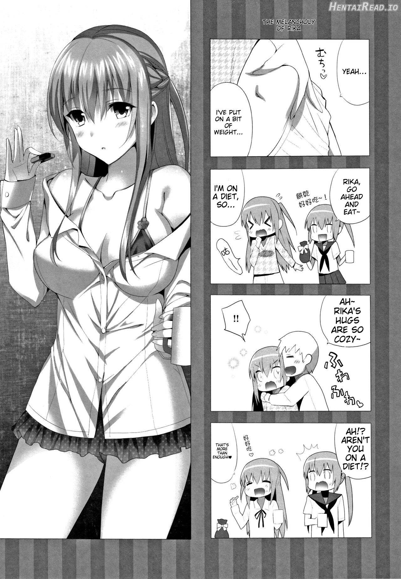 IMOUTO COLLECTION H Tokusouban Tokuten Shousasshi Chapter 1 - page 16