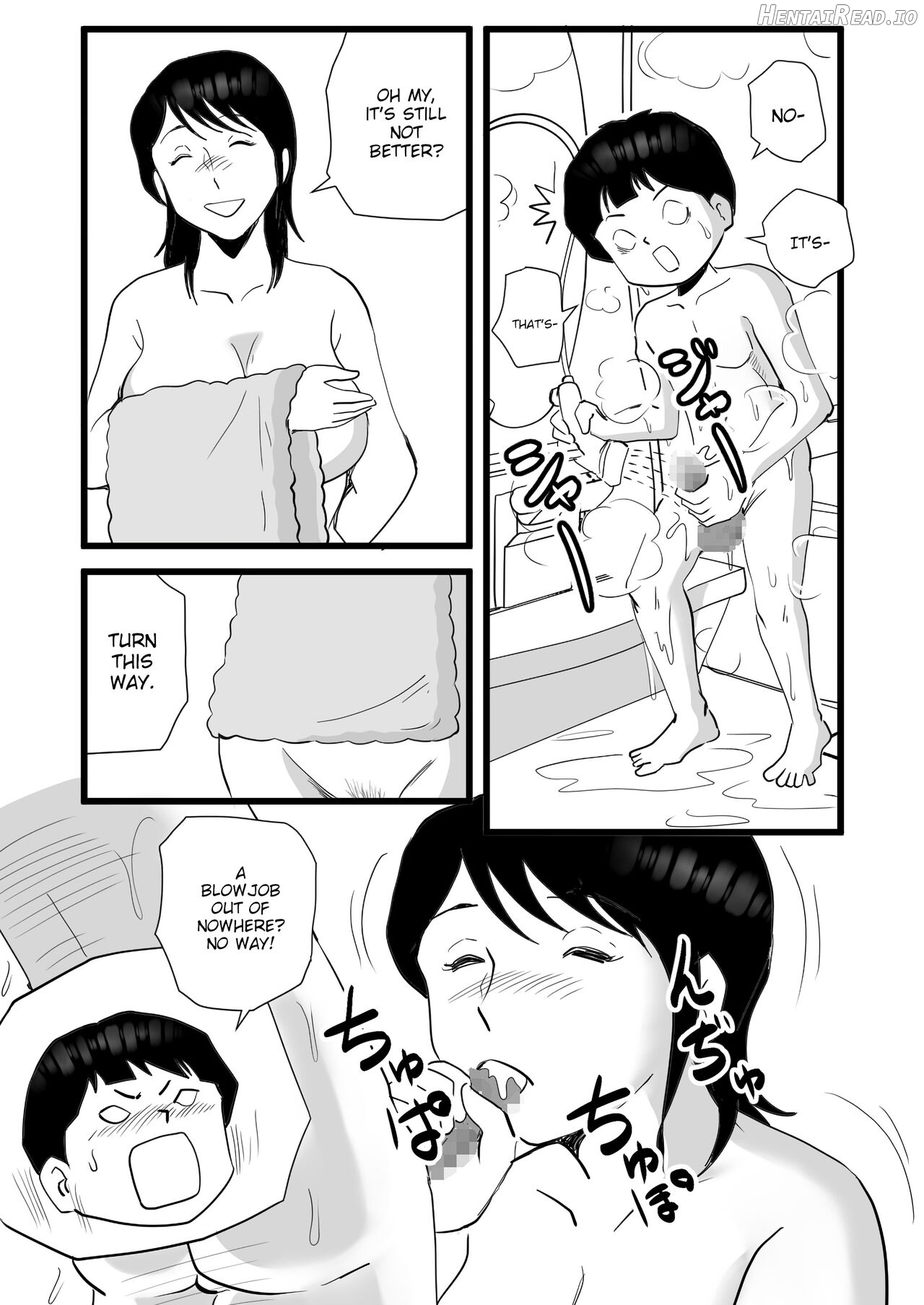 Zetsurin Mama no Narumi-san to Hentai Musuko Chapter 1 - page 18