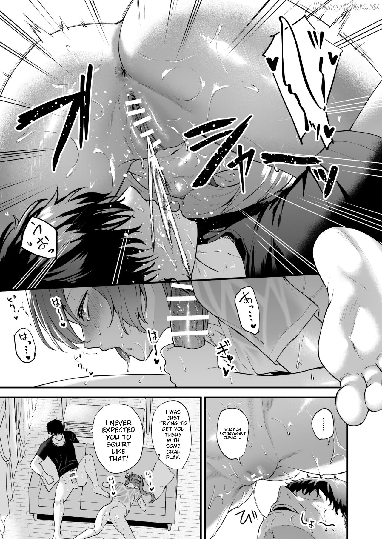 Asedaku Zuikaku to Koubi Suru Hon Chapter 1 - page 16