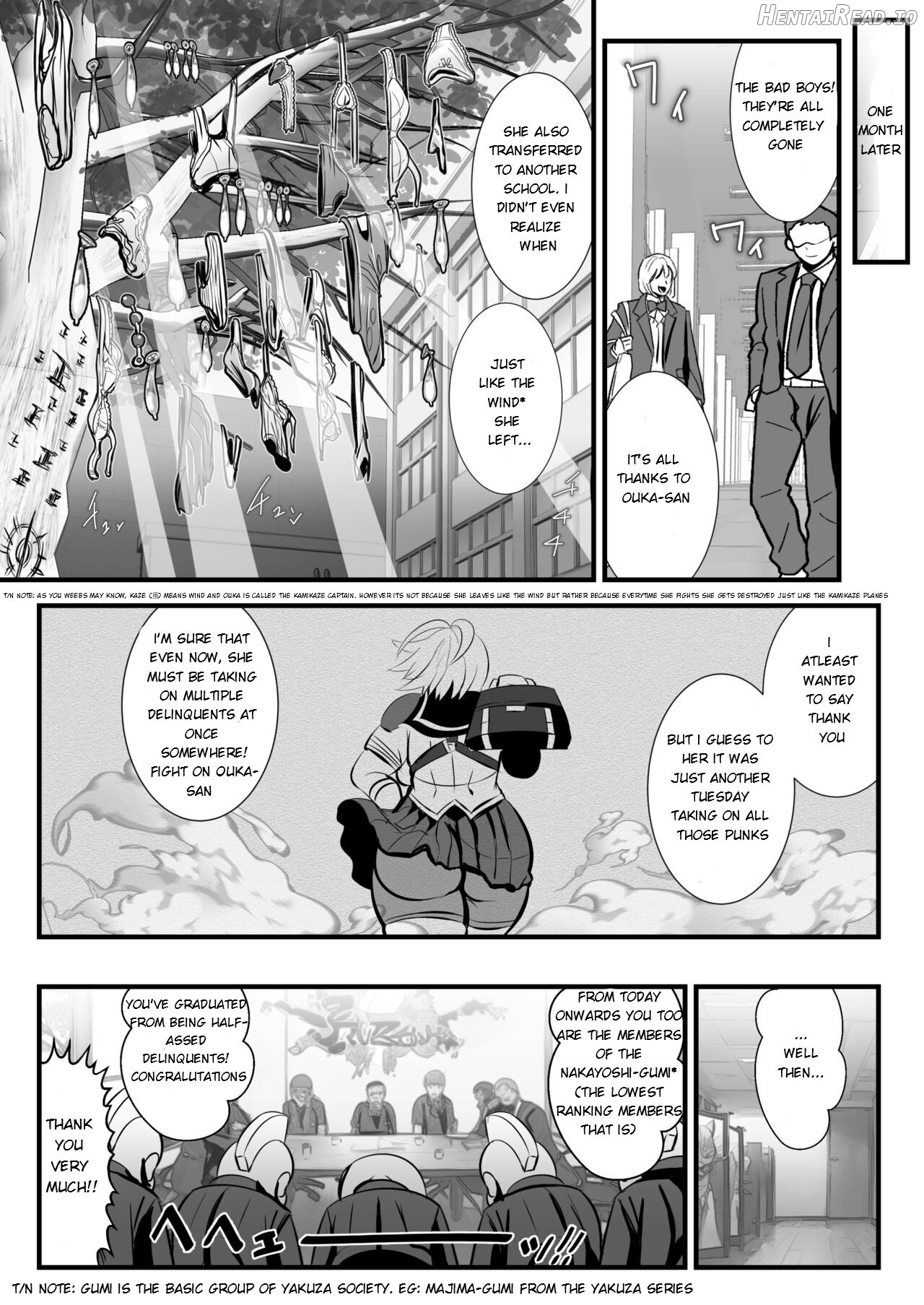 Tokkou Iinkai Ouka COMICALIZE ~Tanpen Manga Tsumeawase Shuu~ Chapter 1 - page 7