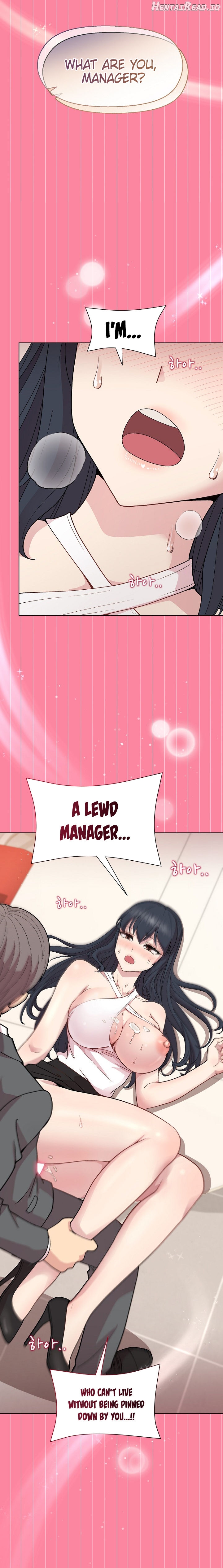 Playing a game with my Busty Manager Chapter 39 - page 17