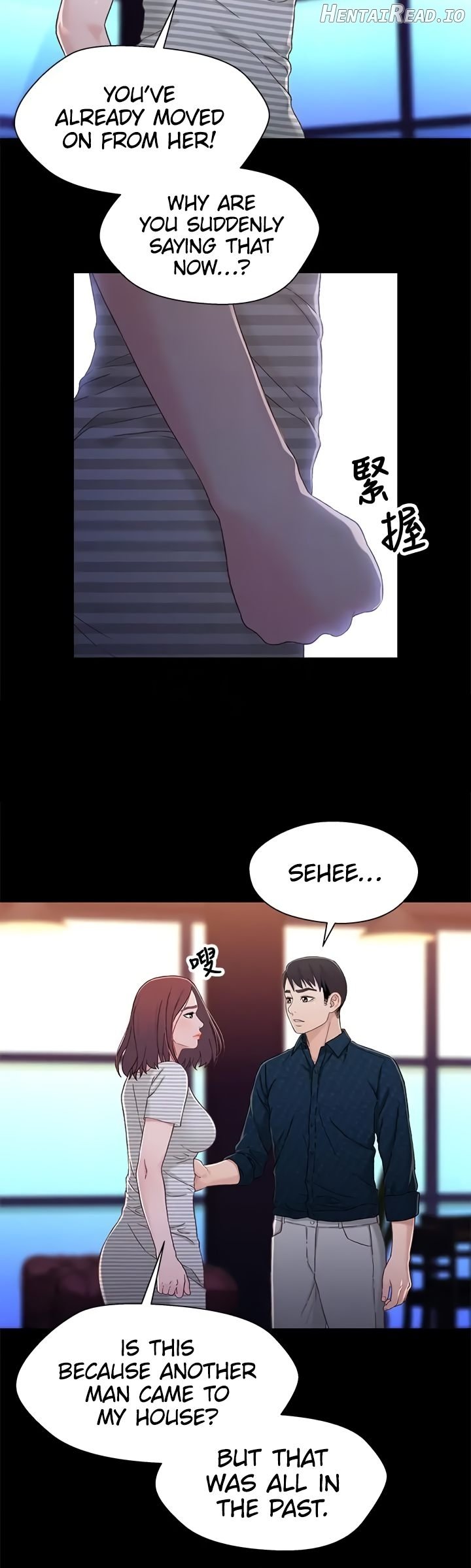 Siblings Chapter 39 - page 10