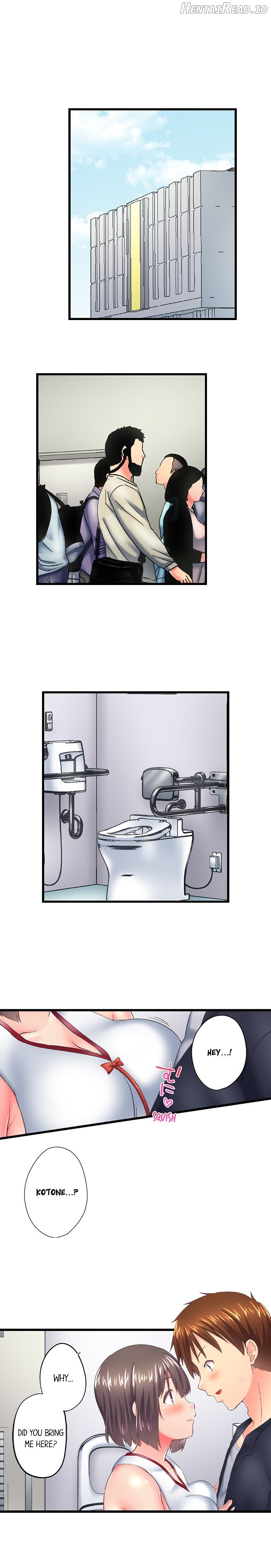 My Brother Slipped Inside Me in The Bathtub Chapter 119 - page 7