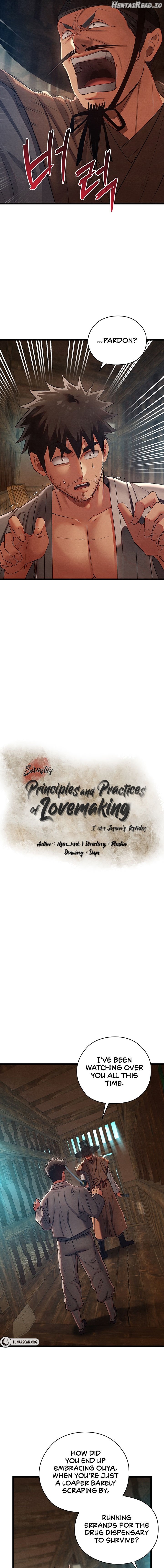 Principles and Practices of Lovemaking Chapter 13 - page 3