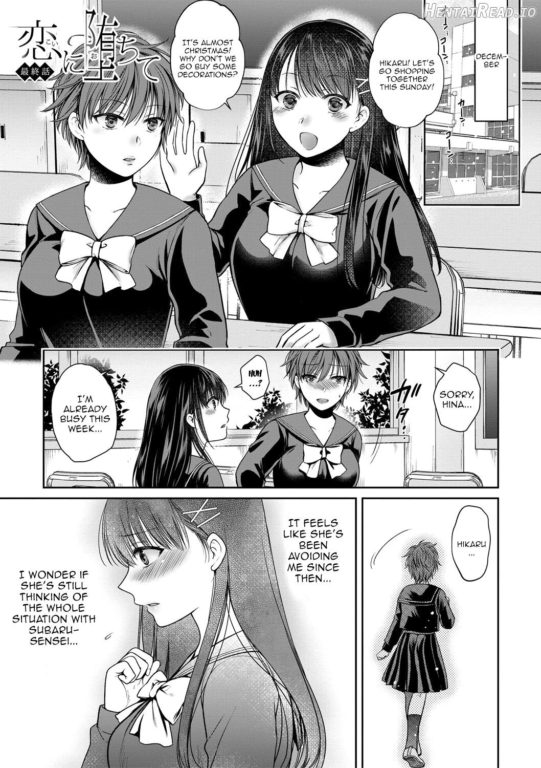 Nisemono Kazoku - Gifu ni Ochite Iku Musume / Daughter Falling Into Stepfather Ch.1 Chapter 7 - page 1